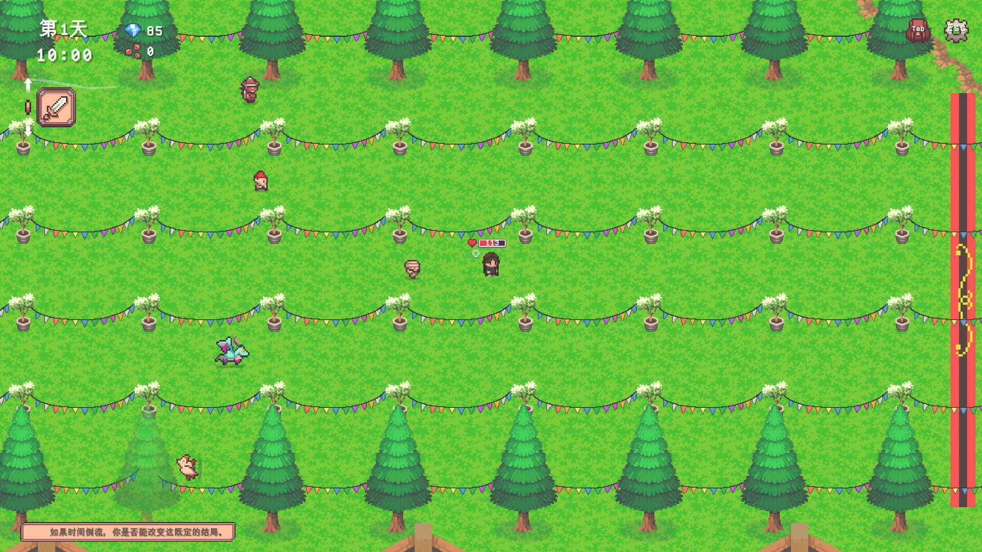 Dying Land screenshot 7