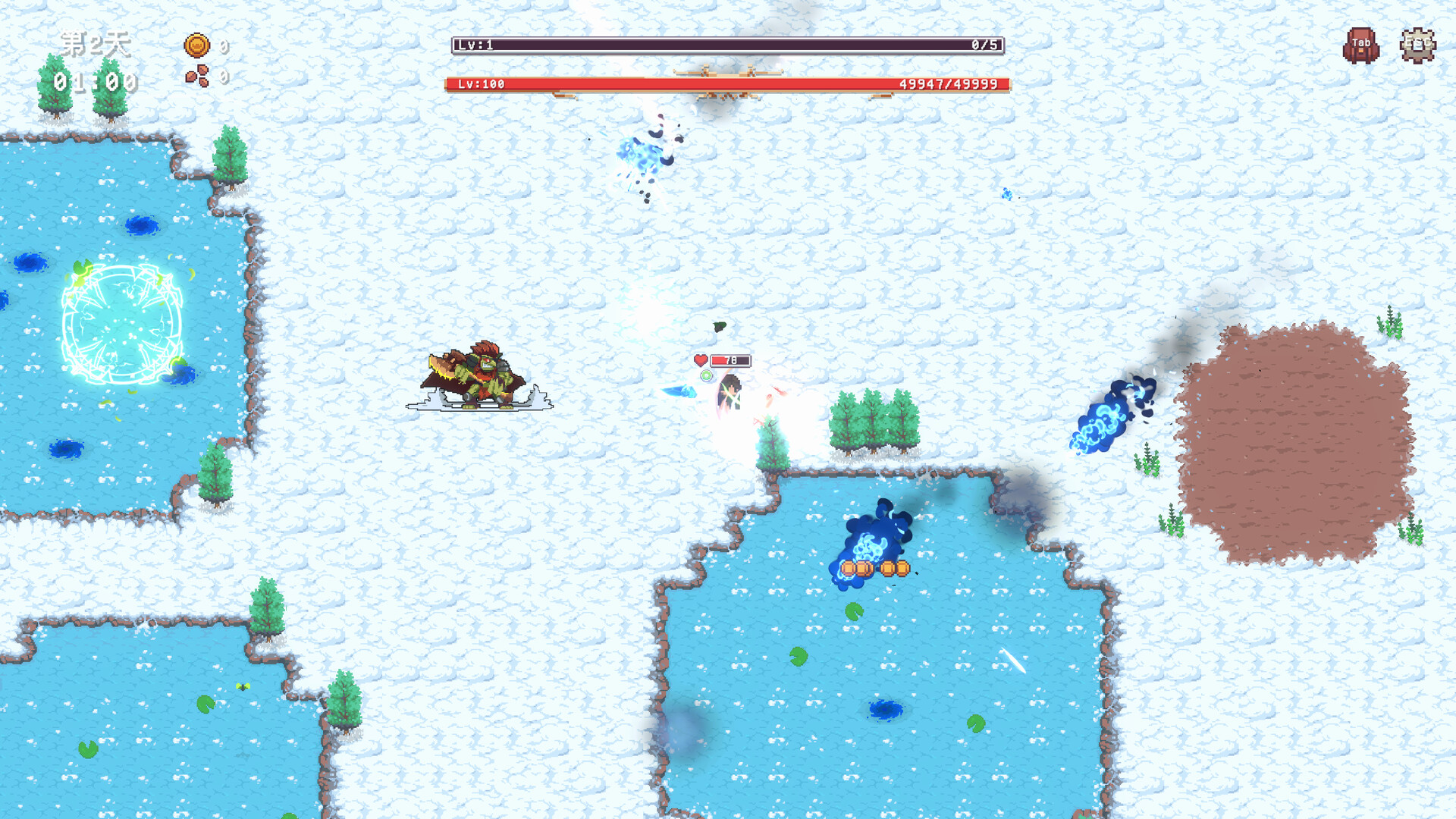 Dying Land screenshot 13