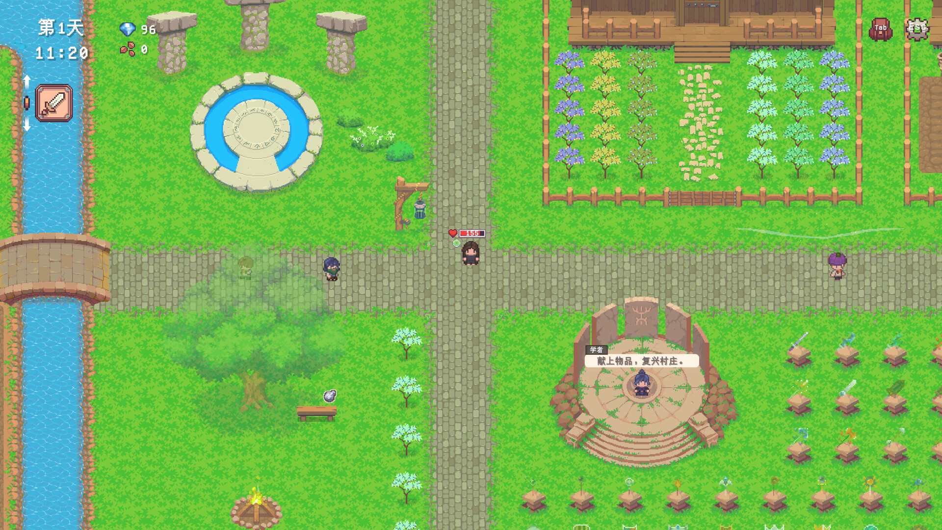 Dying Land screenshot 5
