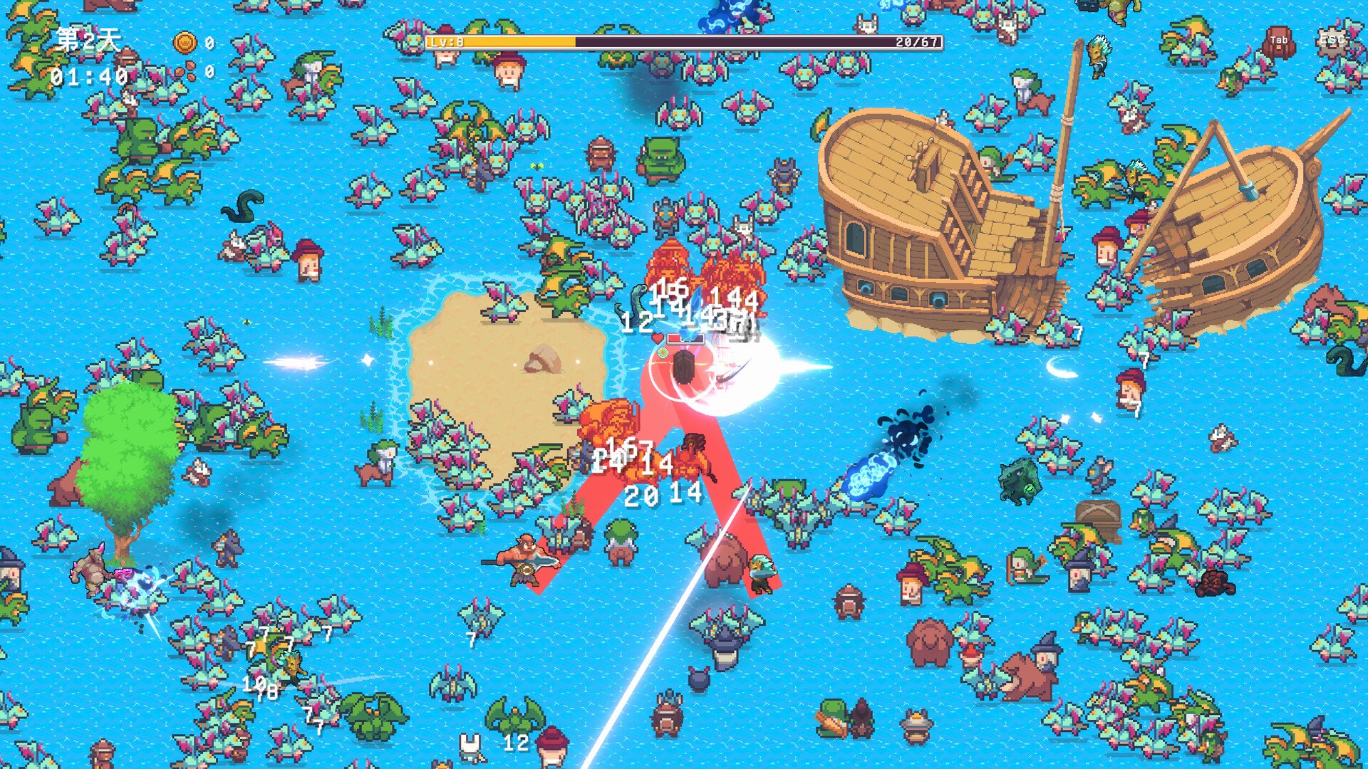Dying Land screenshot 9