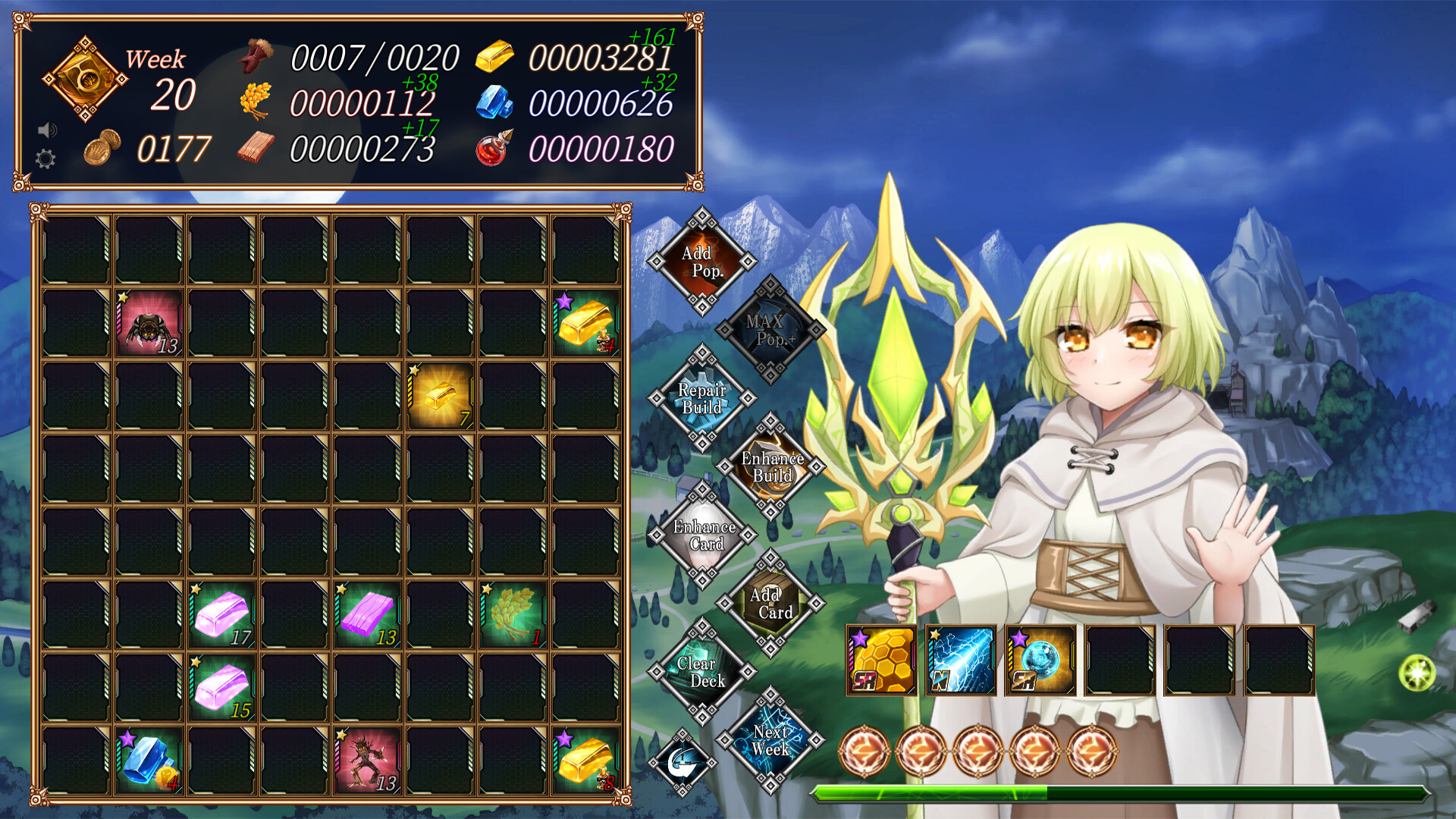 Donerksela -Sacred Area- screenshot 2