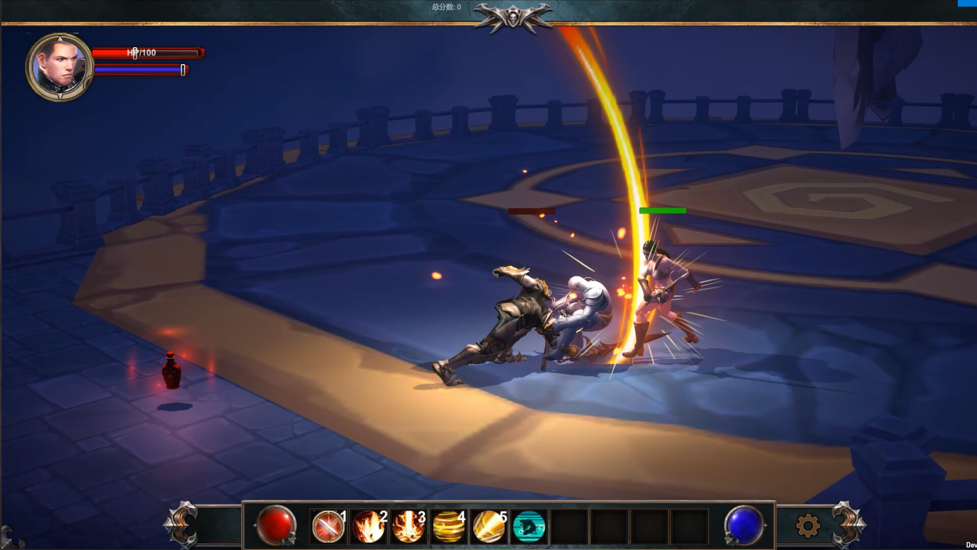 雄闯天下 screenshot 2