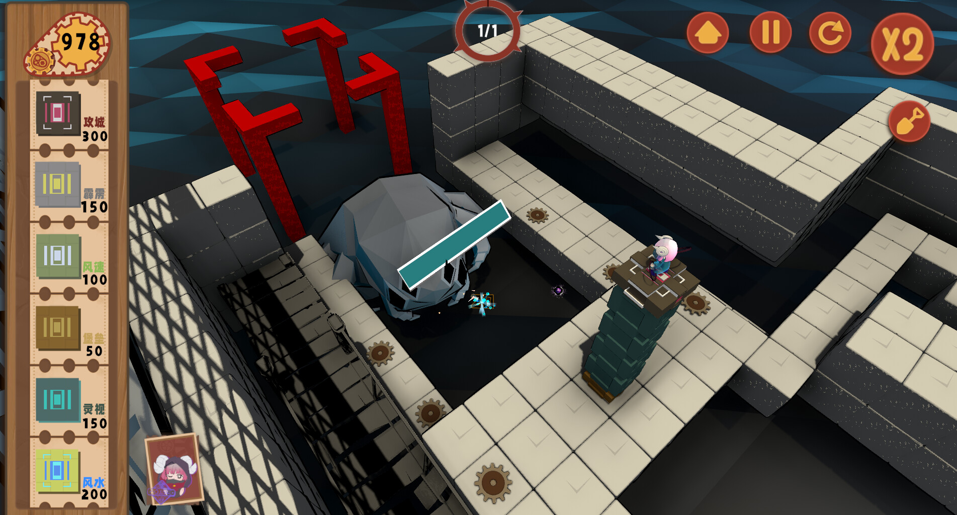 奇迹松鼠俱乐部 screenshot 5