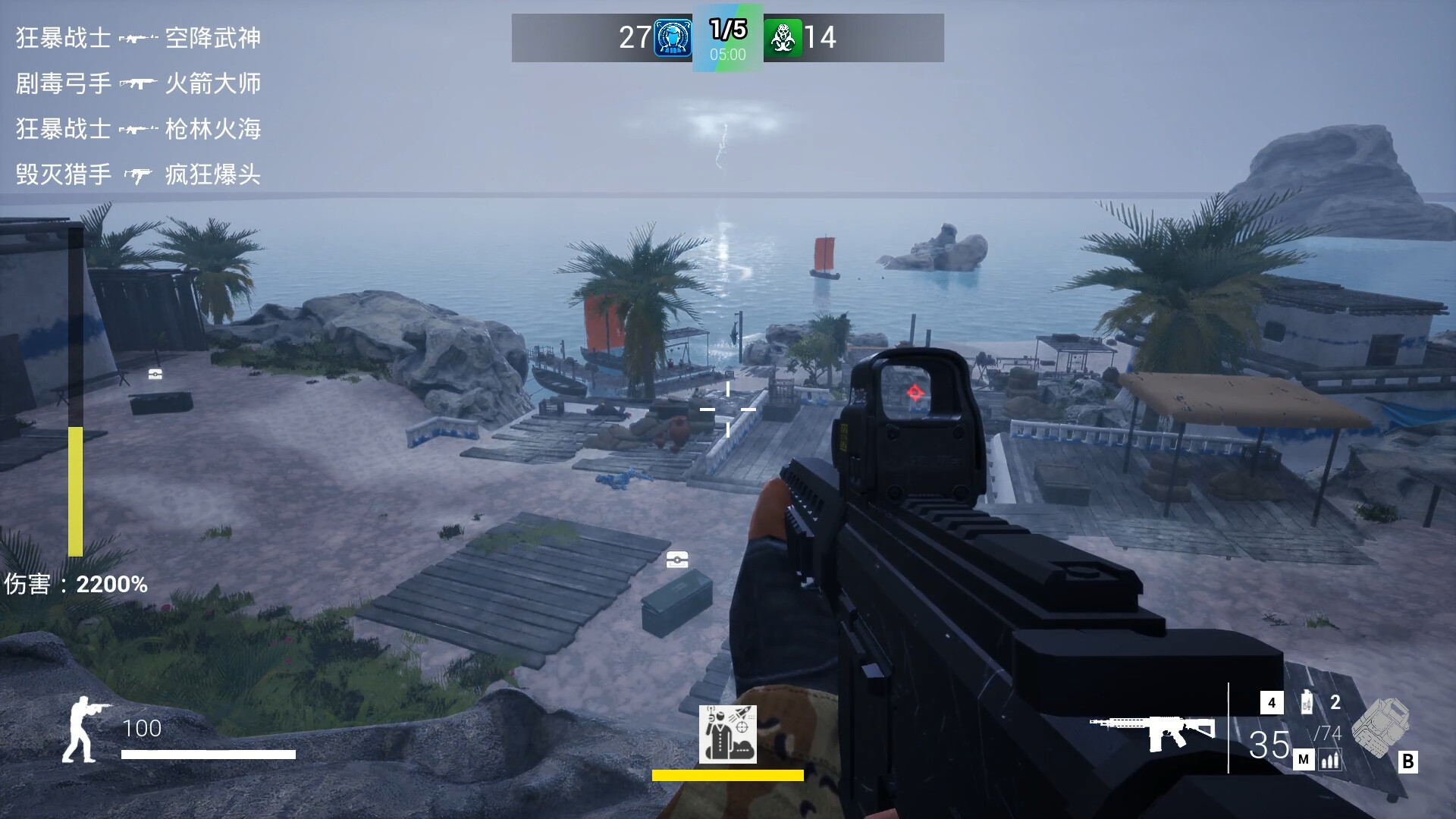 Infection Warfare screenshot 1