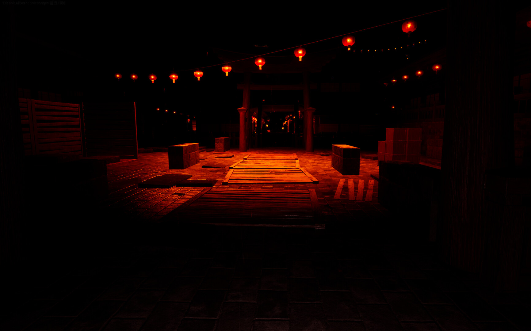 千灯巷 Thousand Lantern Lane screenshot 5