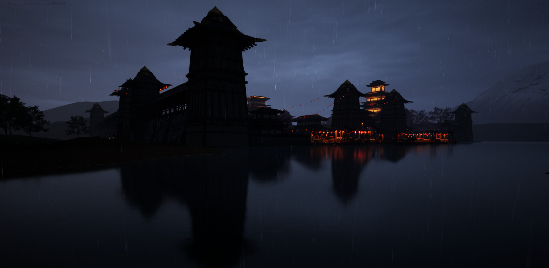 千灯巷 Thousand Lantern Lane screenshot 2