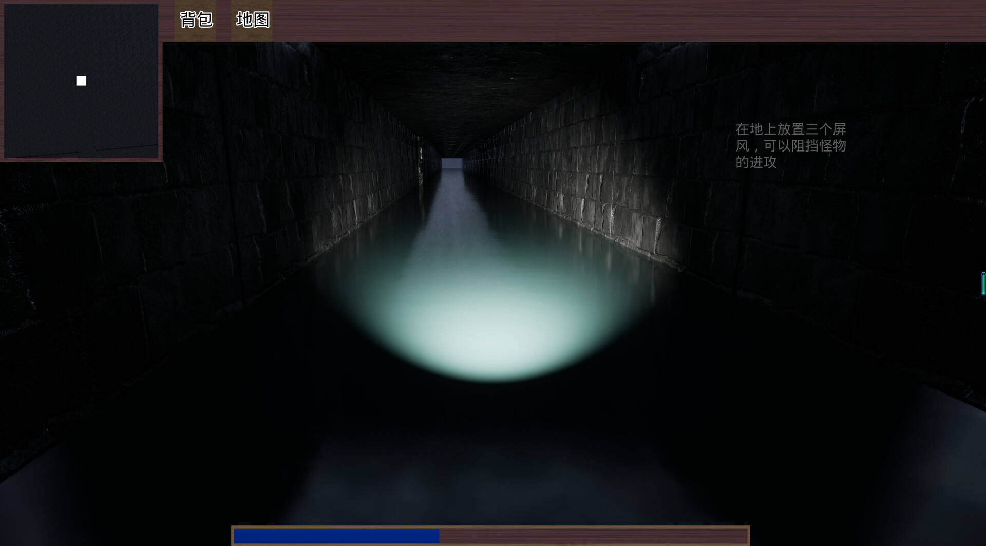 千灯巷 Thousand Lantern Lane screenshot 7
