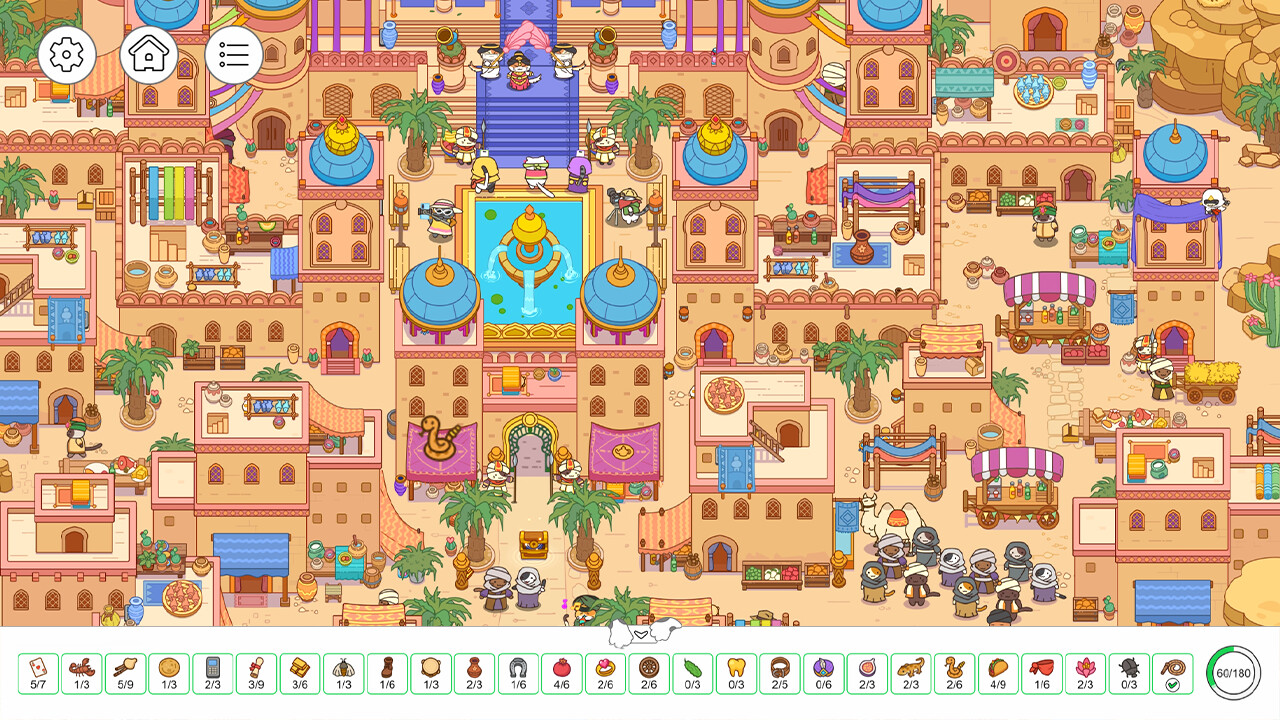 Cat Trip screenshot 4