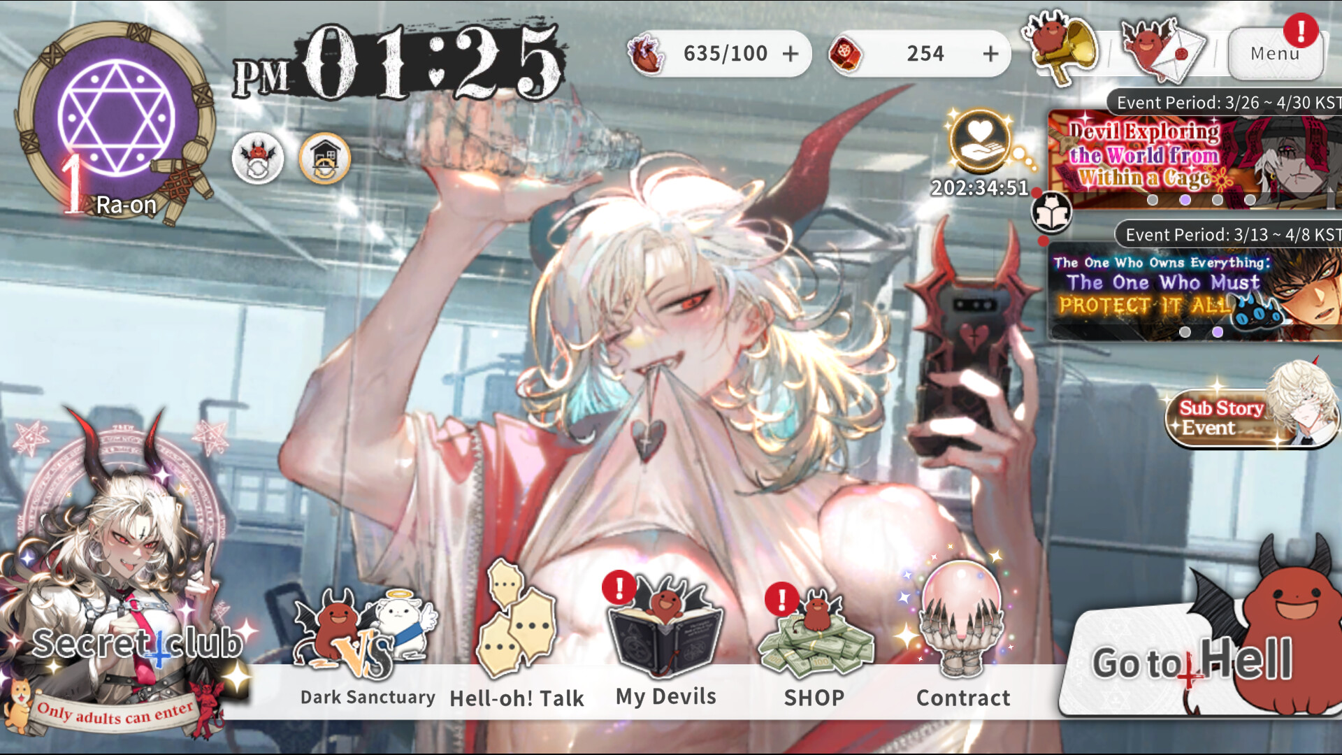 What in HELL is Bad? screenshot 6