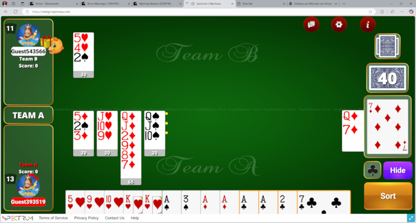 Mpirimpa screenshot 4
