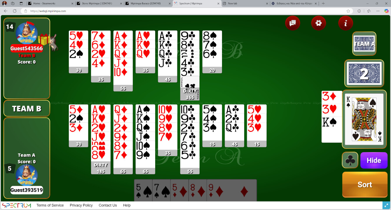 Mpirimpa screenshot 5