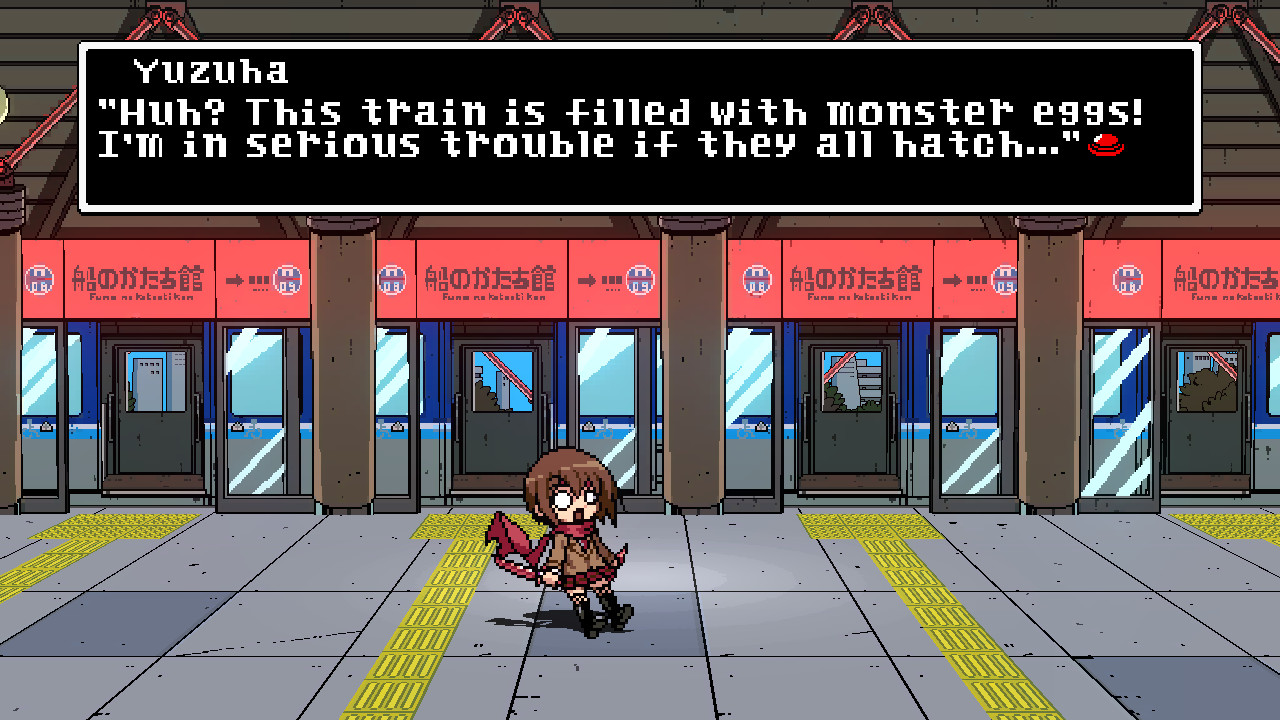 Phantom Breaker: Battle Grounds Classic screenshot 11
