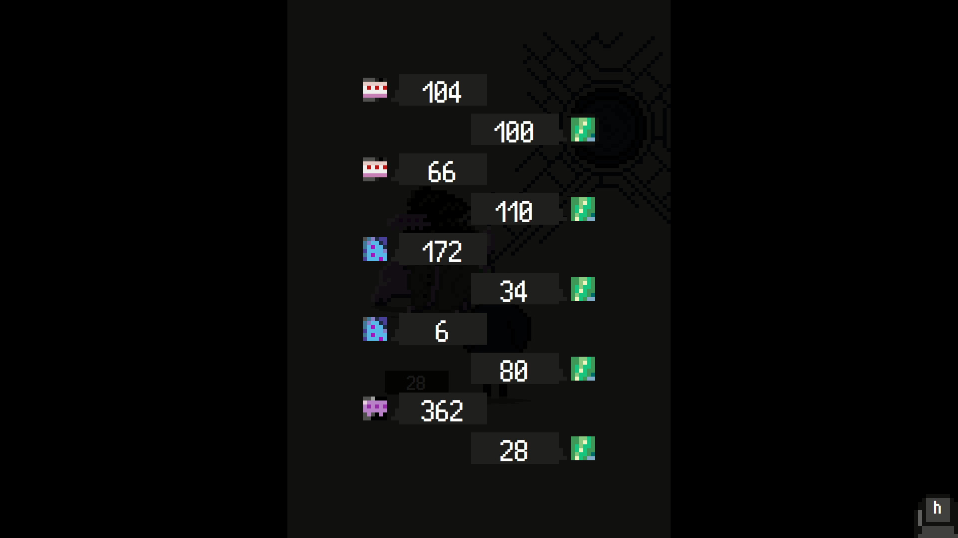 S screenshot 7