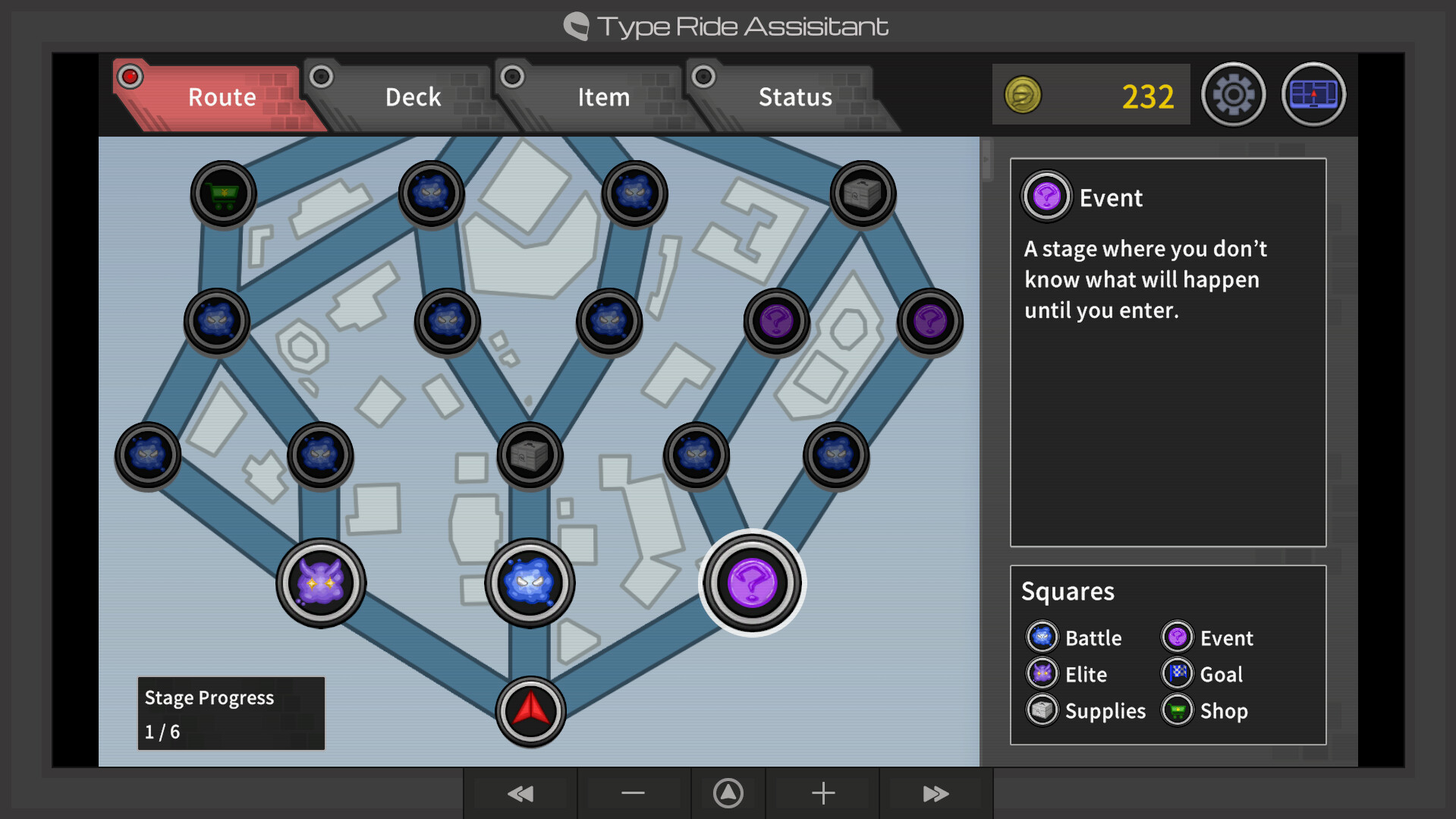 Type Ride screenshot 6