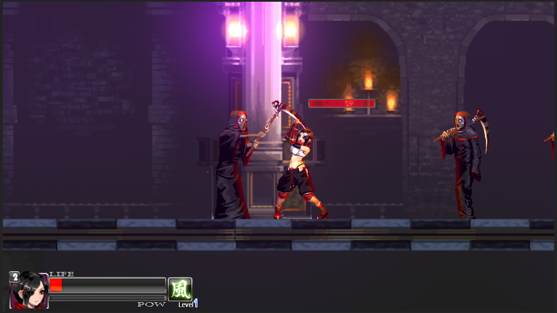 ONIBITO KIKI screenshot 3