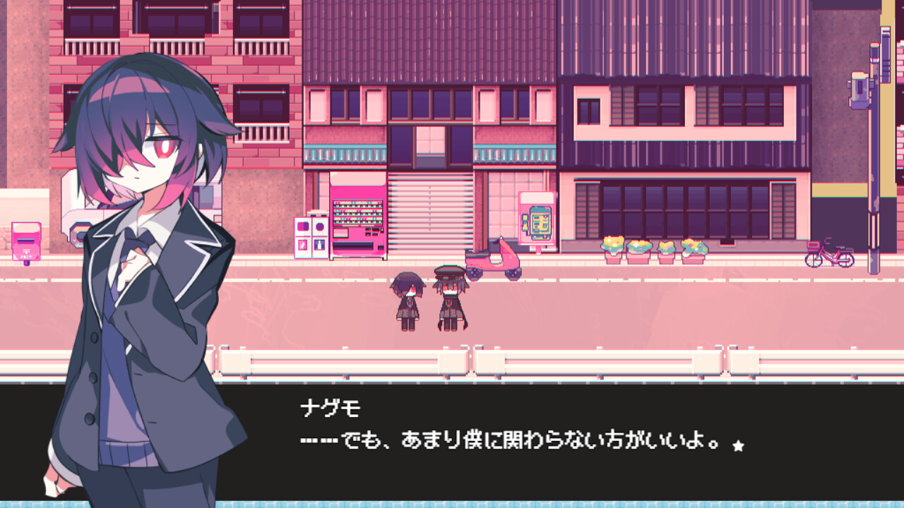 Cafe DReAMLAND screenshot 15