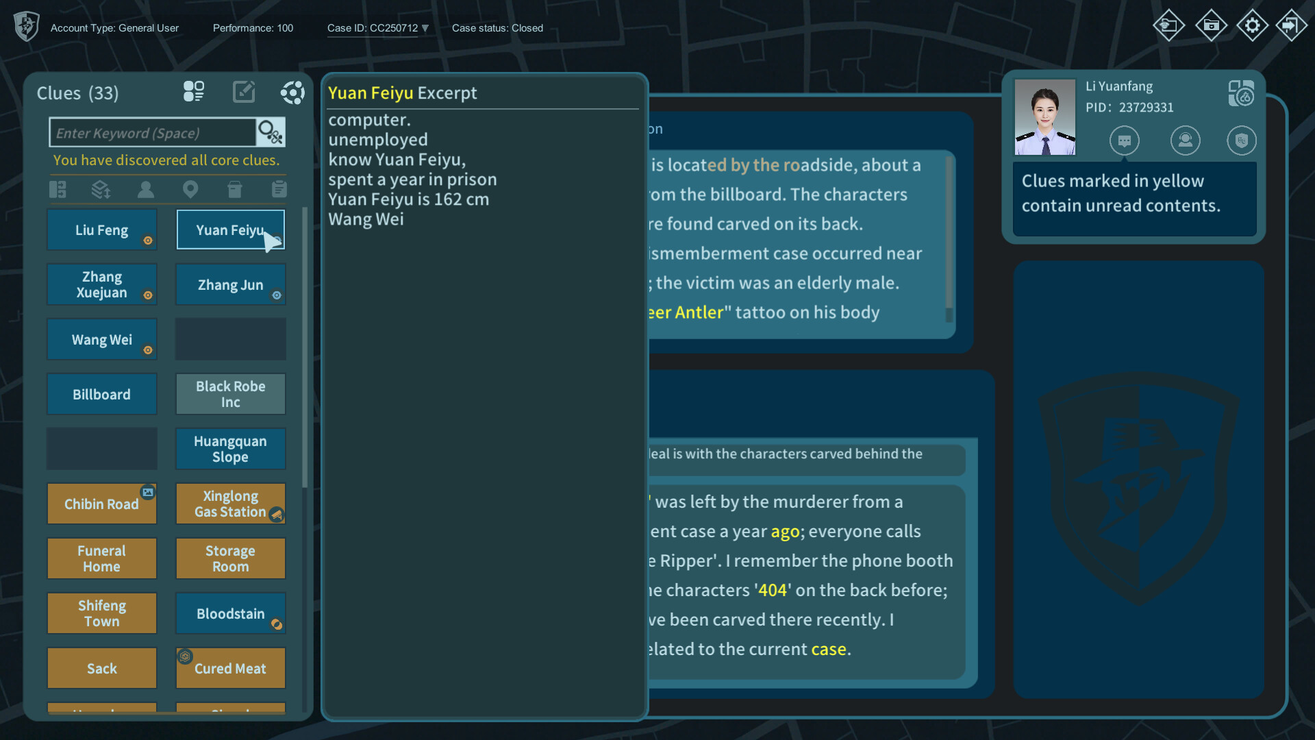 CaseCracker3 screenshot 4