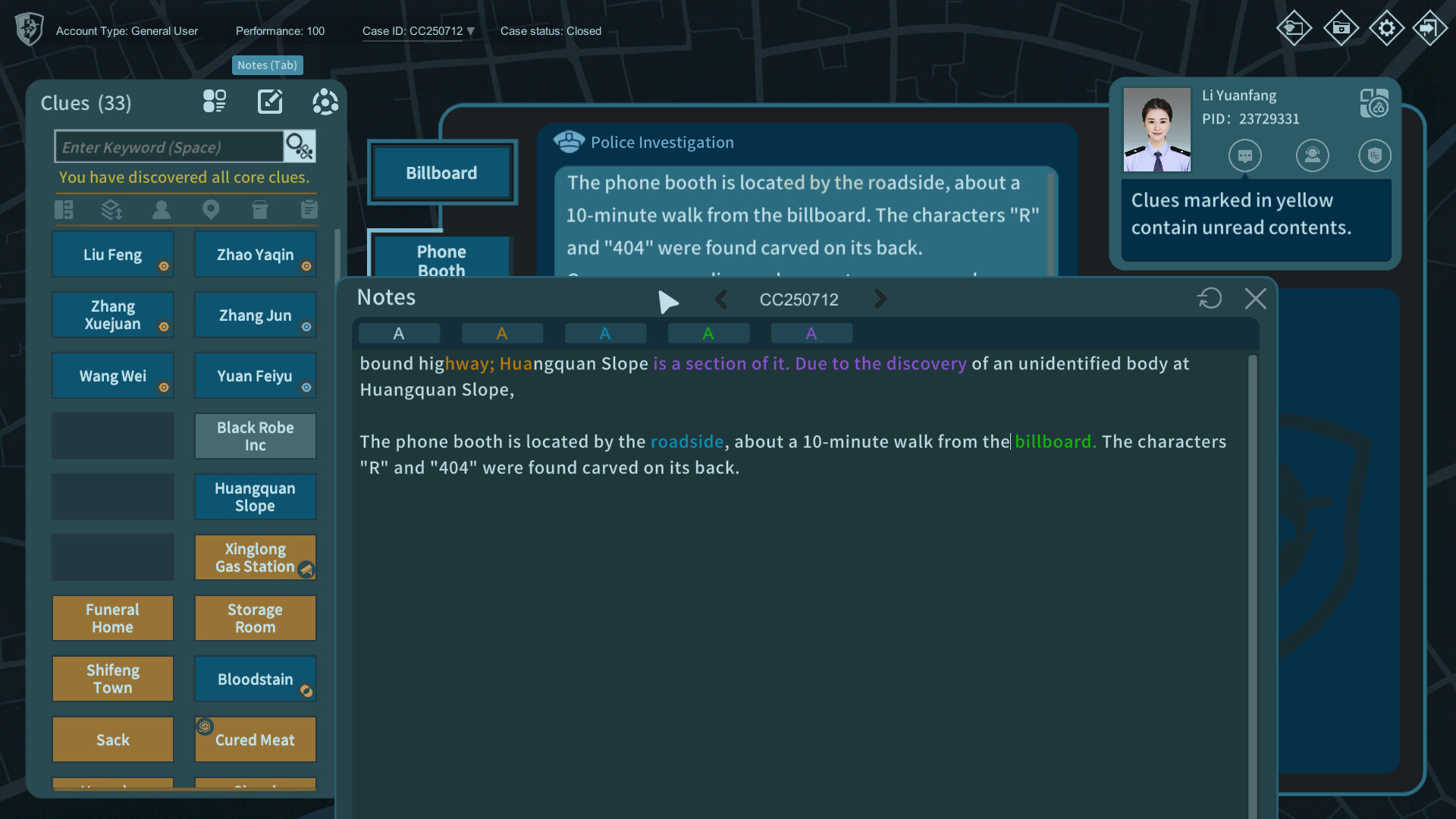 CaseCracker3 screenshot 2