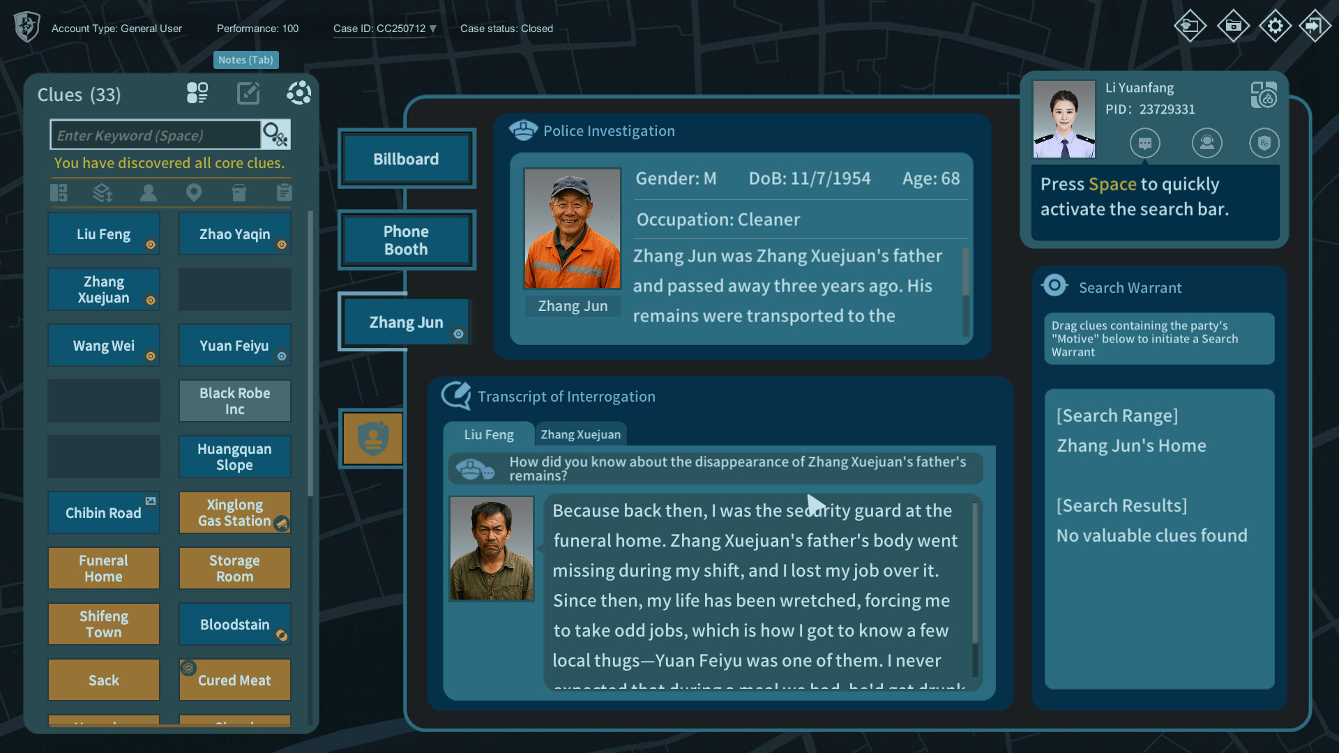 CaseCracker3 screenshot 3