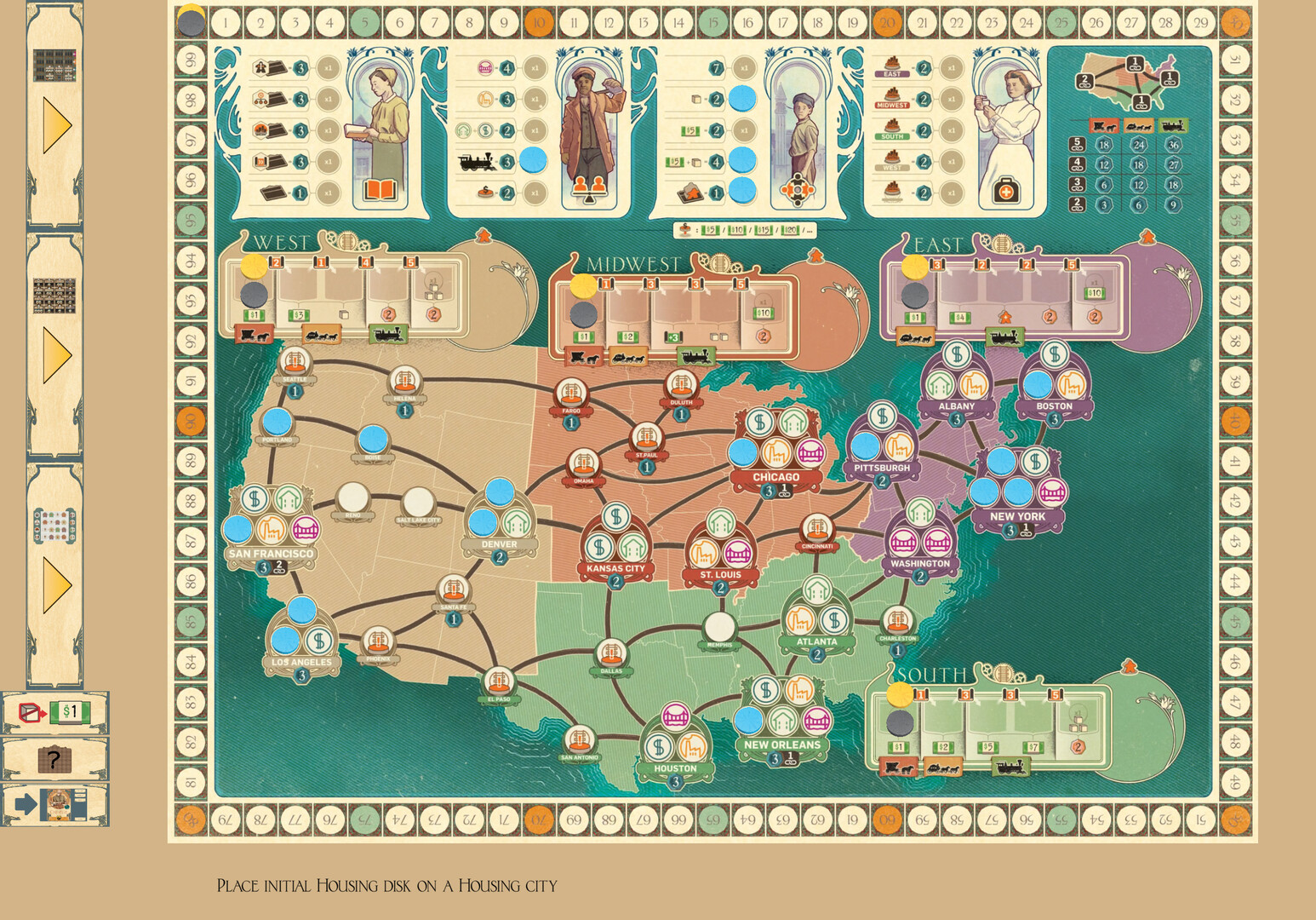 Carnegie screenshot 2