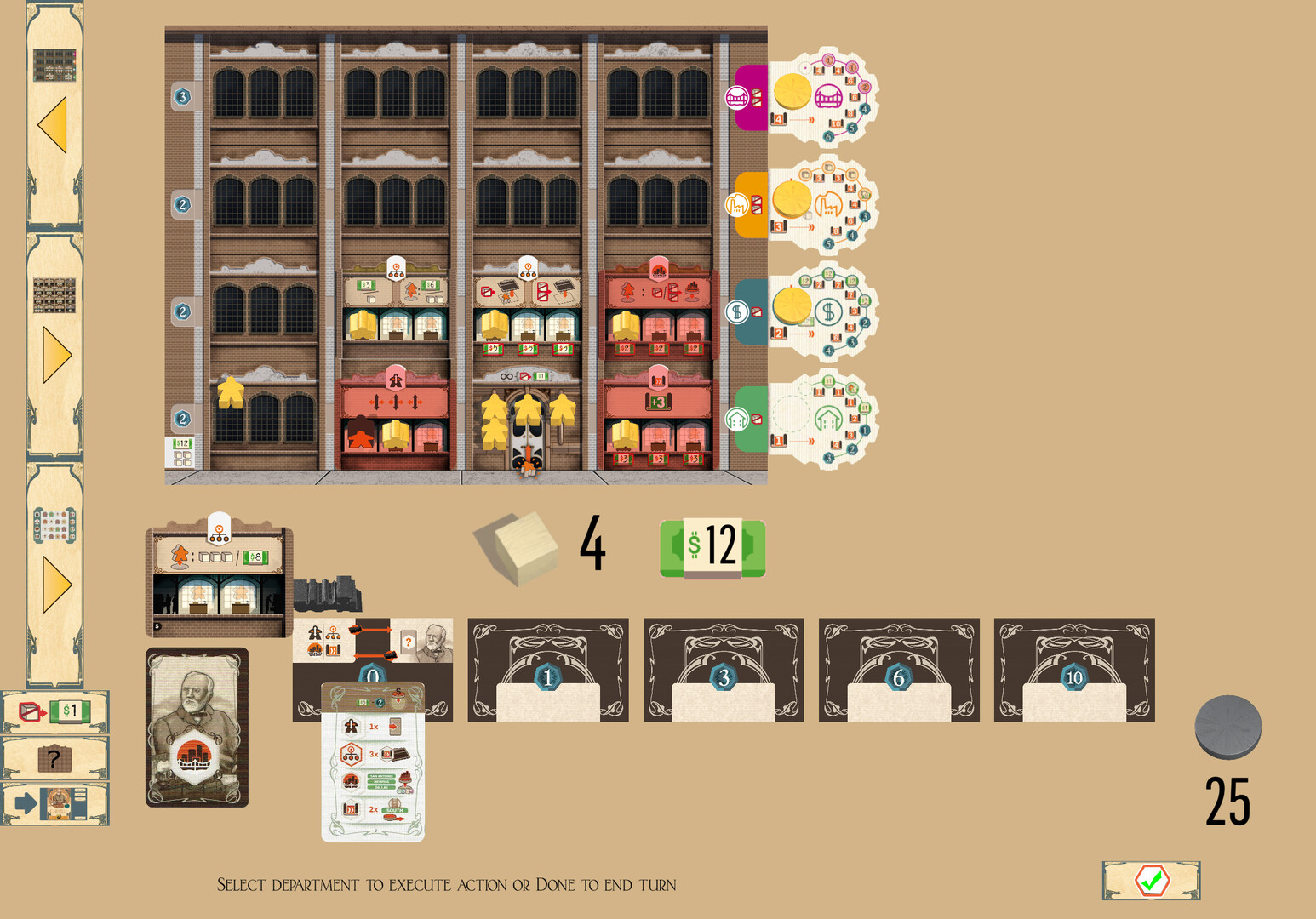 Carnegie screenshot 5