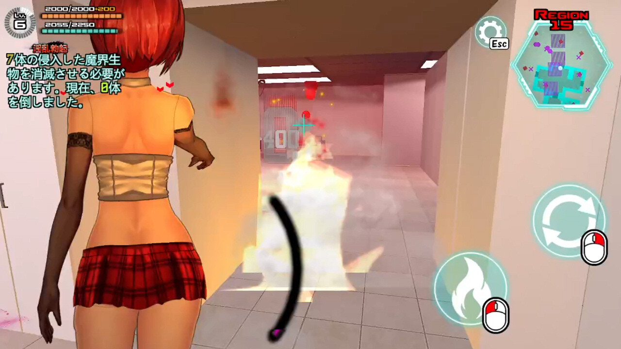 Feminization Device screenshot 10