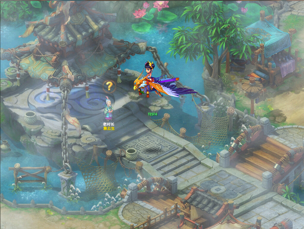 梦幻八仙 screenshot 1