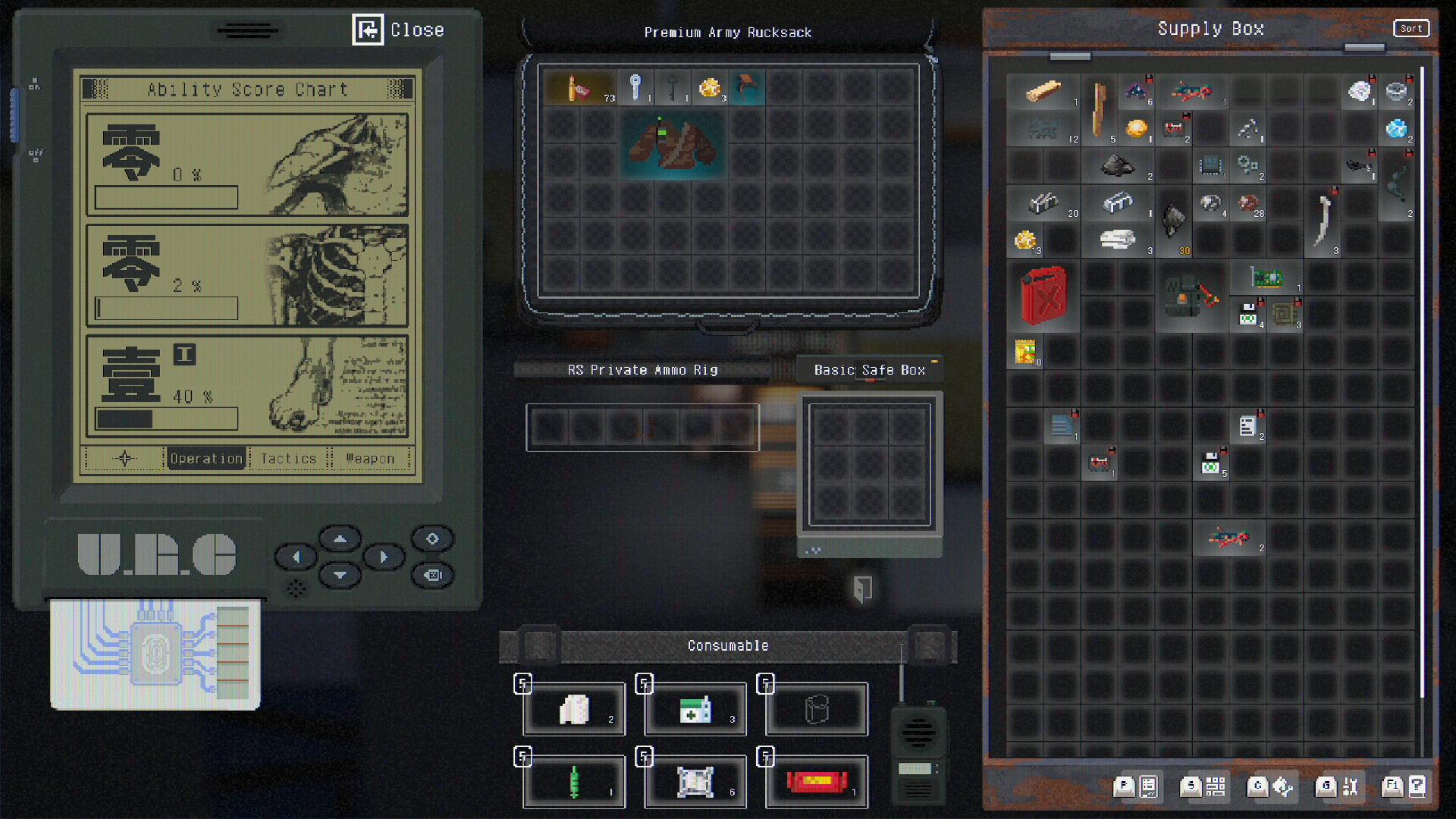 No Such Place screenshot 15