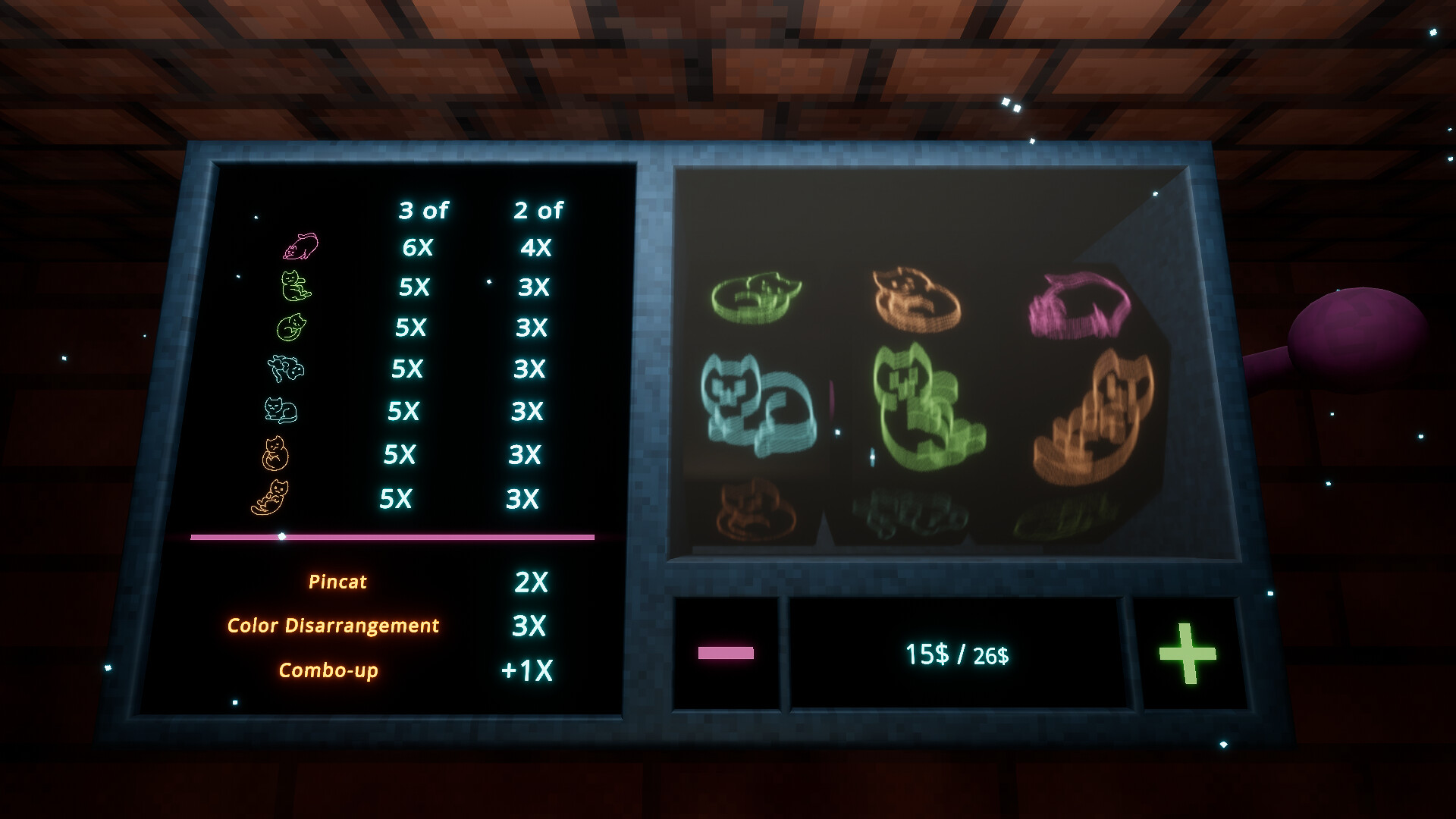 GAMBA screenshot 7
