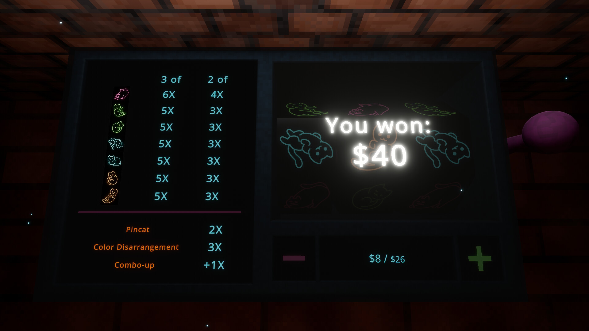 GAMBA screenshot 5