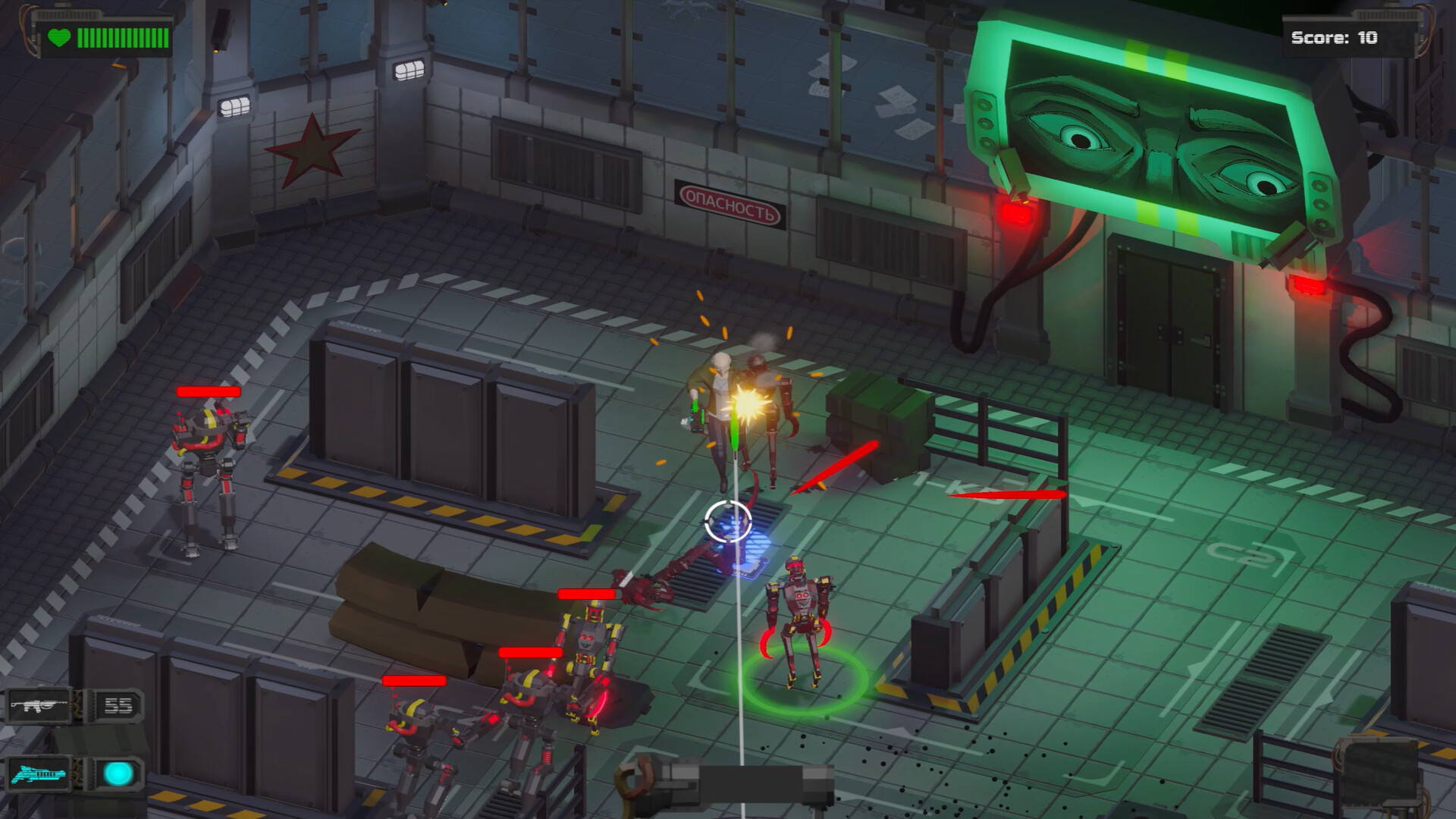 System Breakdown screenshot 1