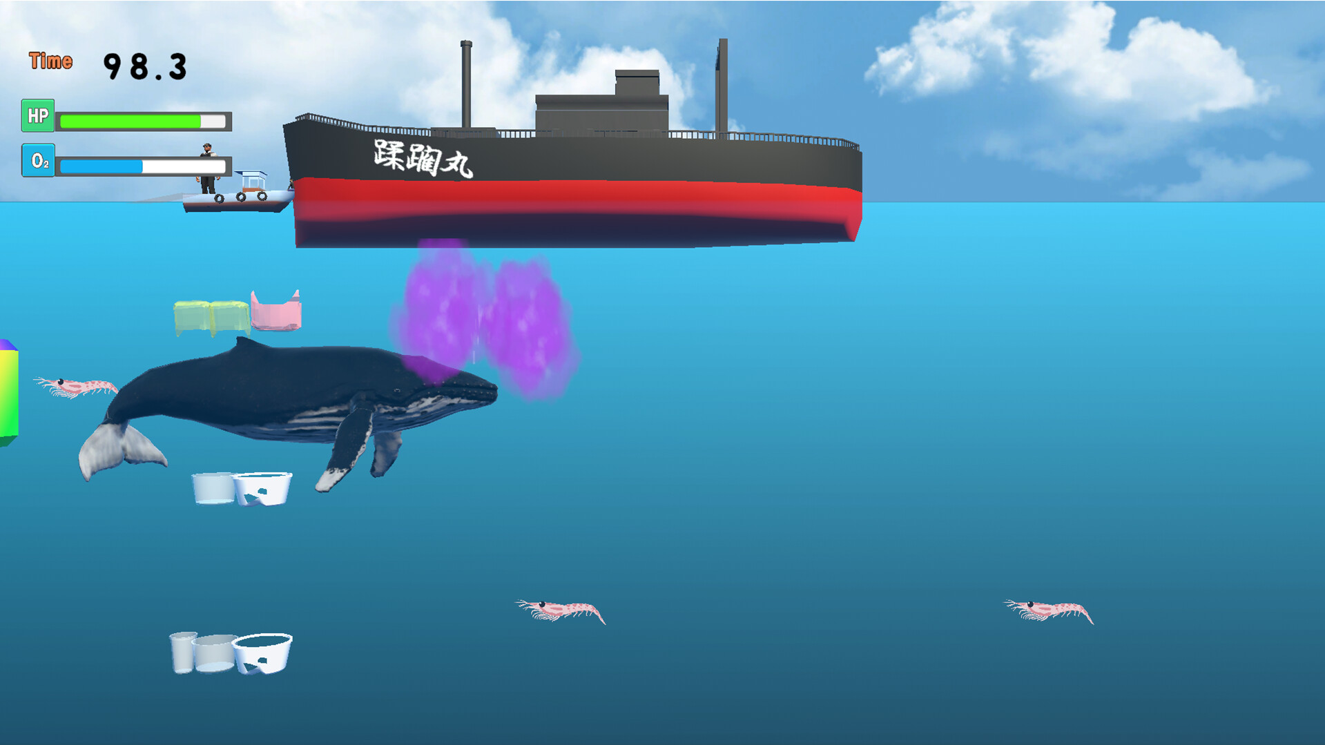 Life of Whale screenshot 1