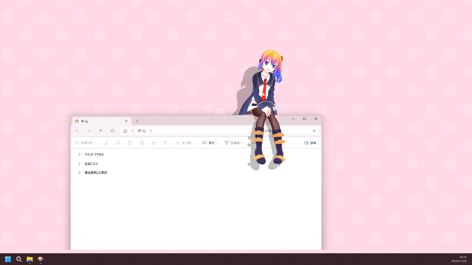 Desktop Mate screenshot 5