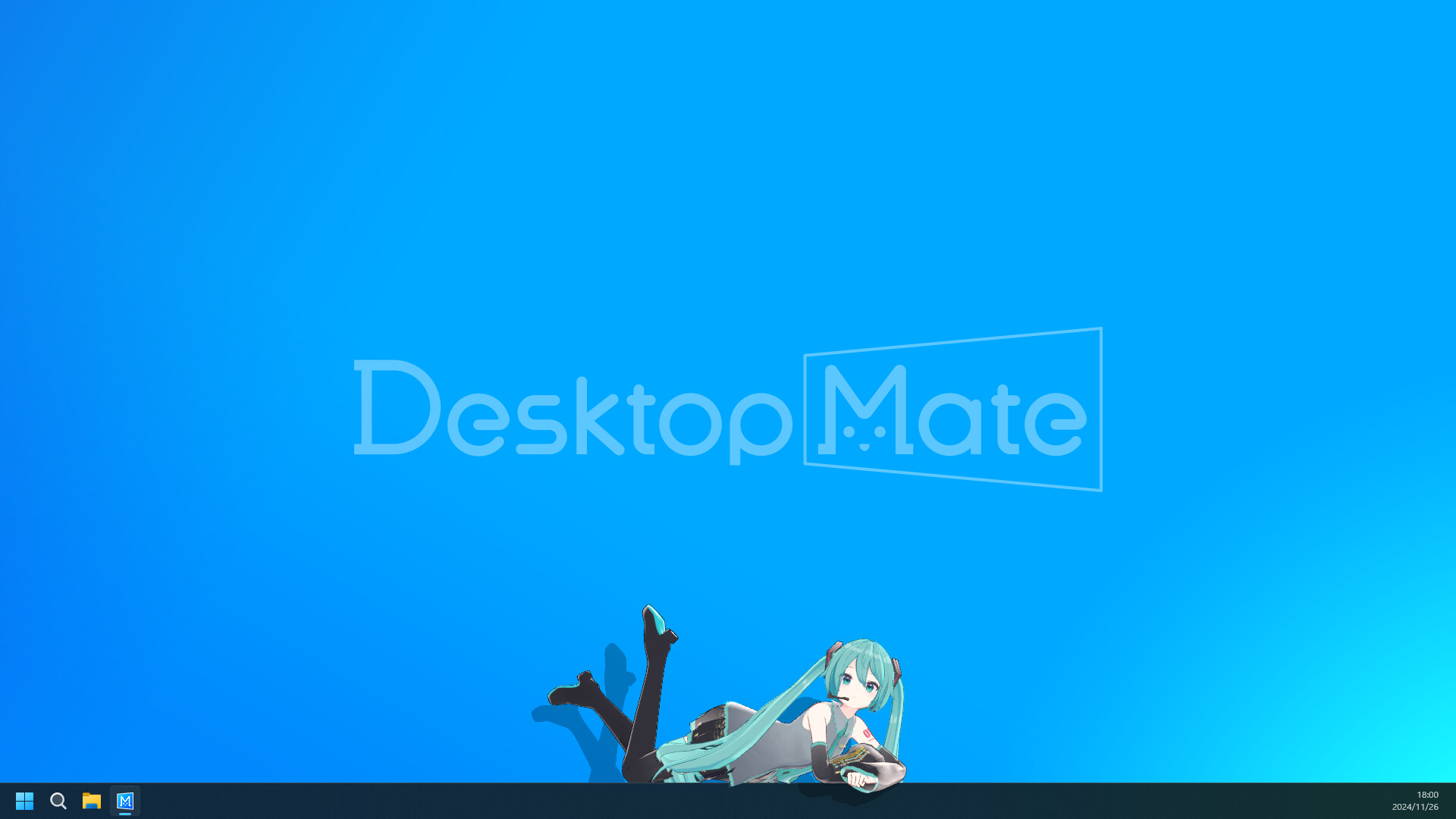 Desktop Mate screenshot 2