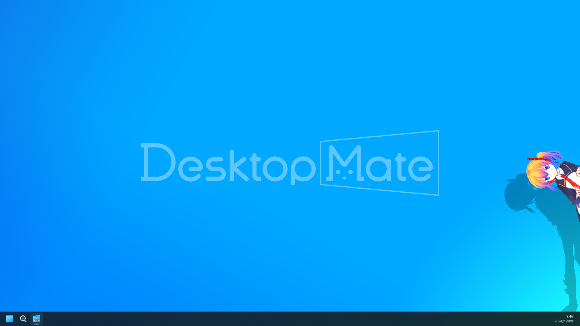 Desktop Mate screenshot 8
