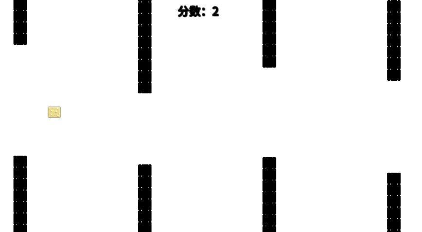 Mortality screenshot 4