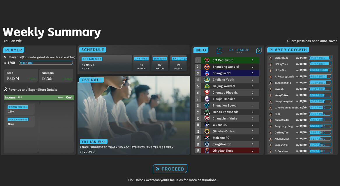 CFS (Chinese Football Simulator) screenshot 6