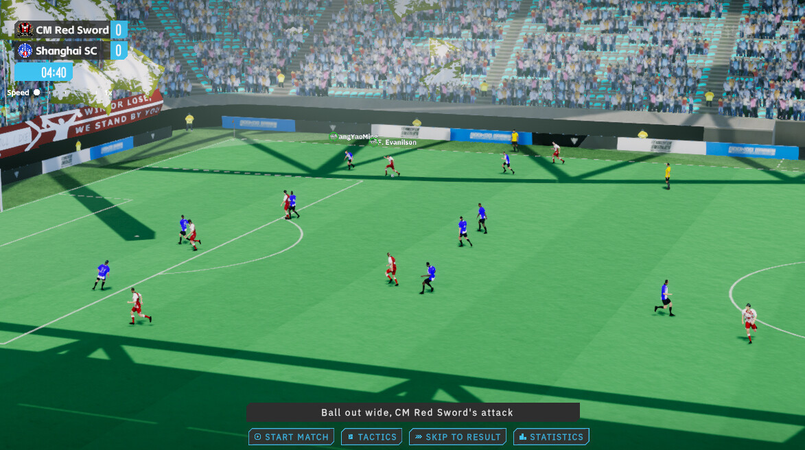 CFS (Chinese Football Simulator) screenshot 7