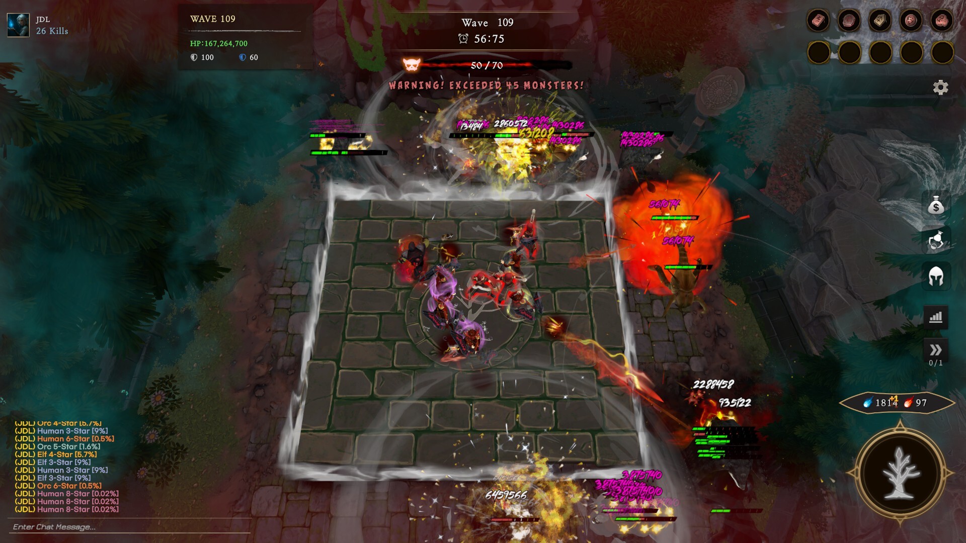 ELARIENNE screenshot 1