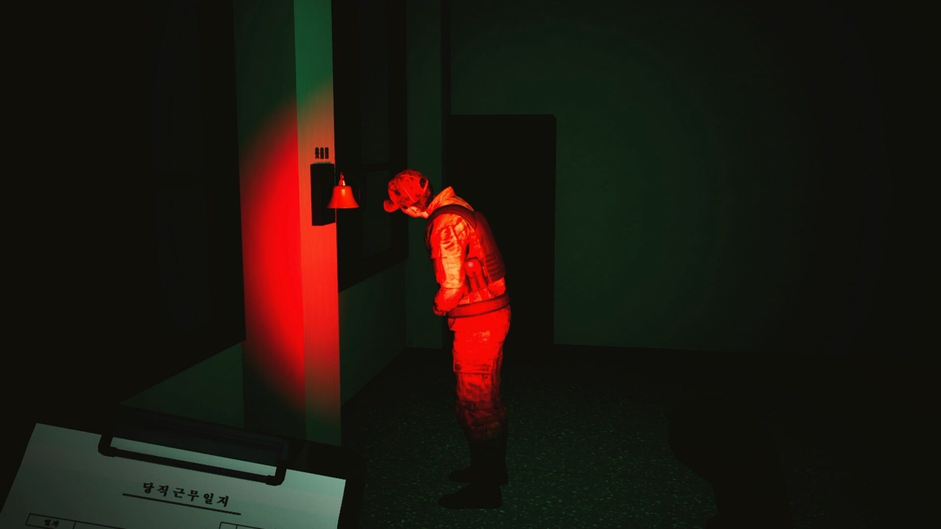 A Night Duty screenshot 7