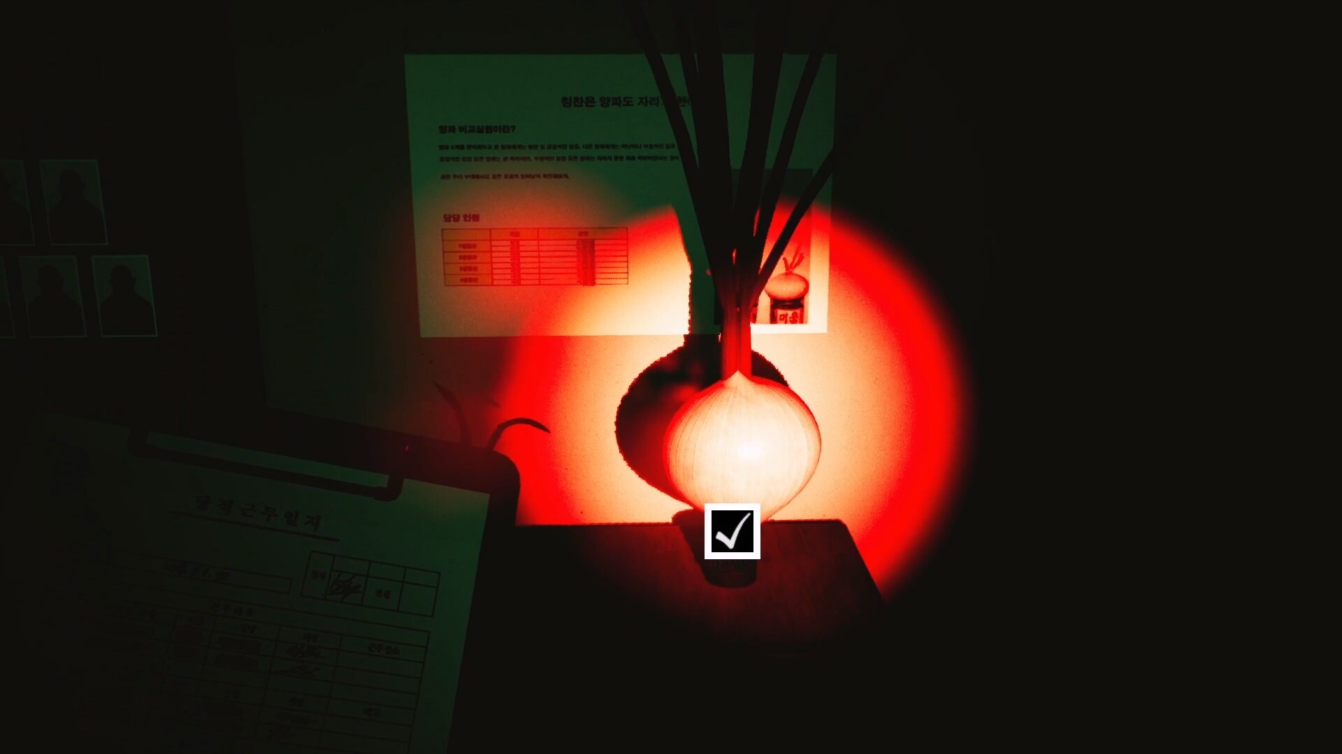 A Night Duty screenshot 4
