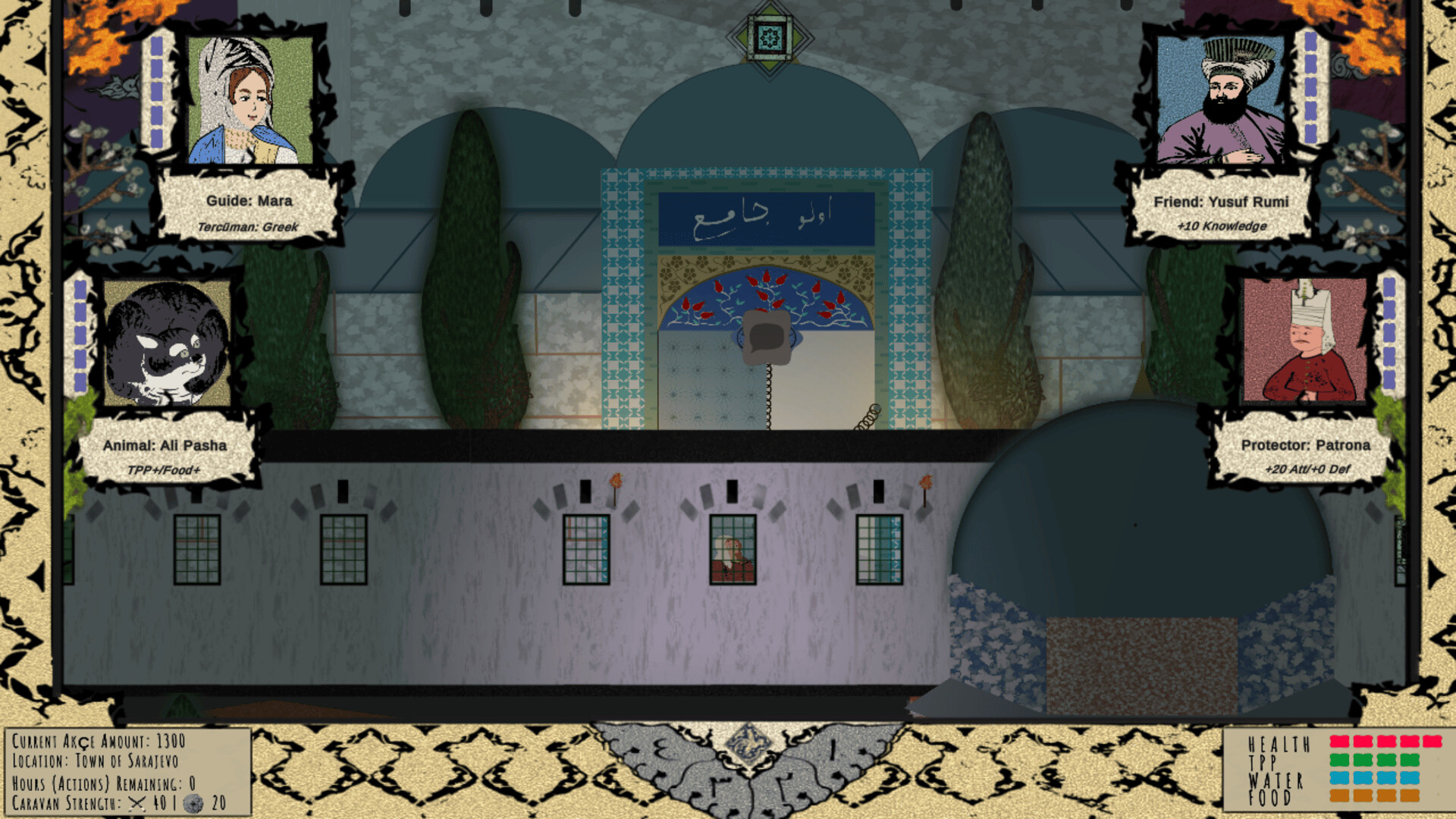 Seyahat: A Journey to Mecca screenshot 4