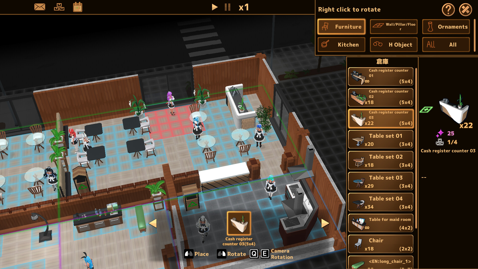 Futanari★Coffee shop screenshot 2