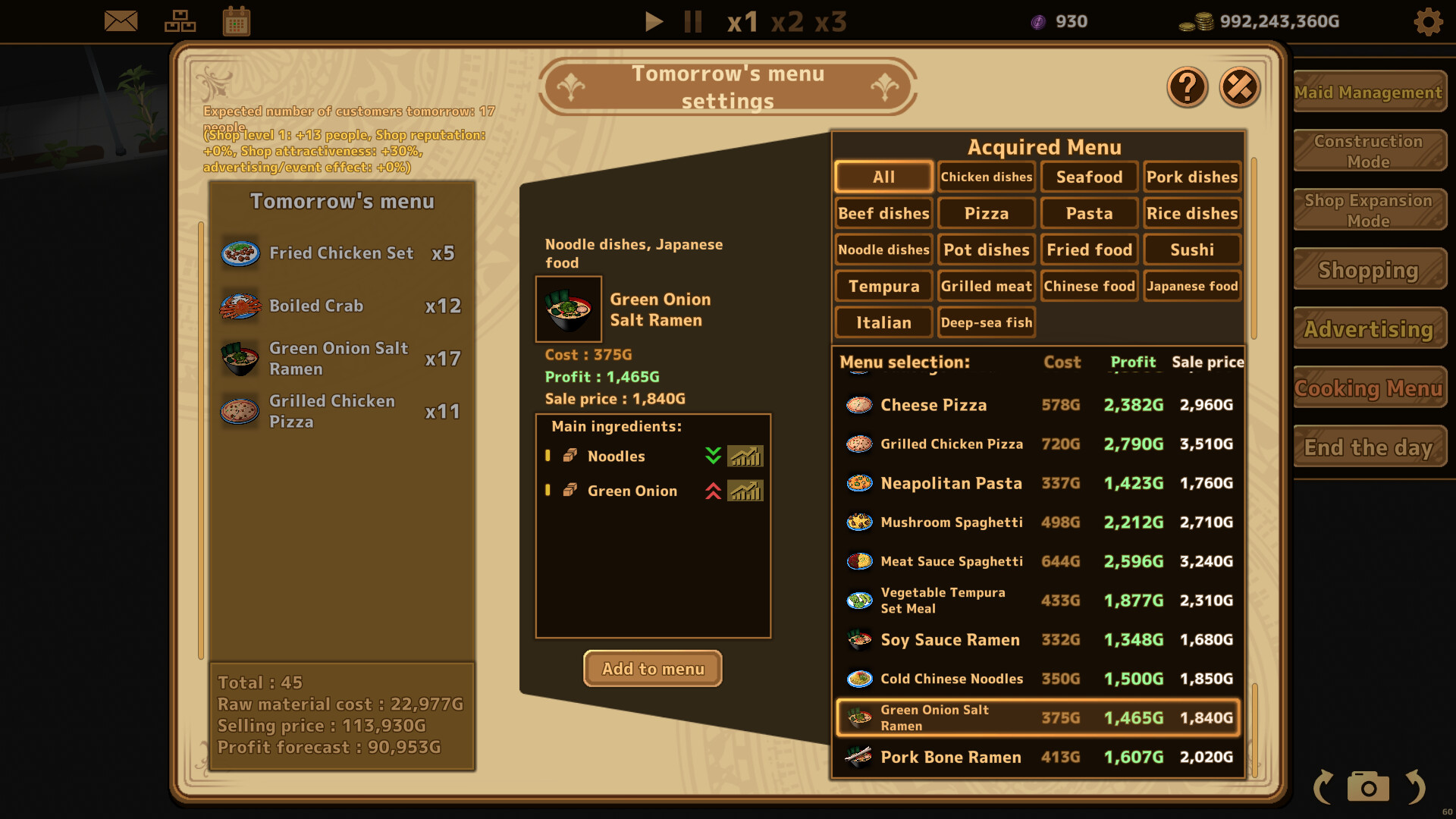 Futanari★Coffee shop screenshot 8
