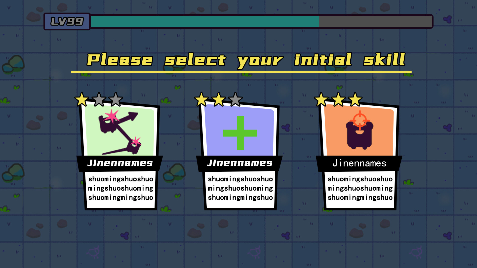 Scrapbot Manual screenshot 3