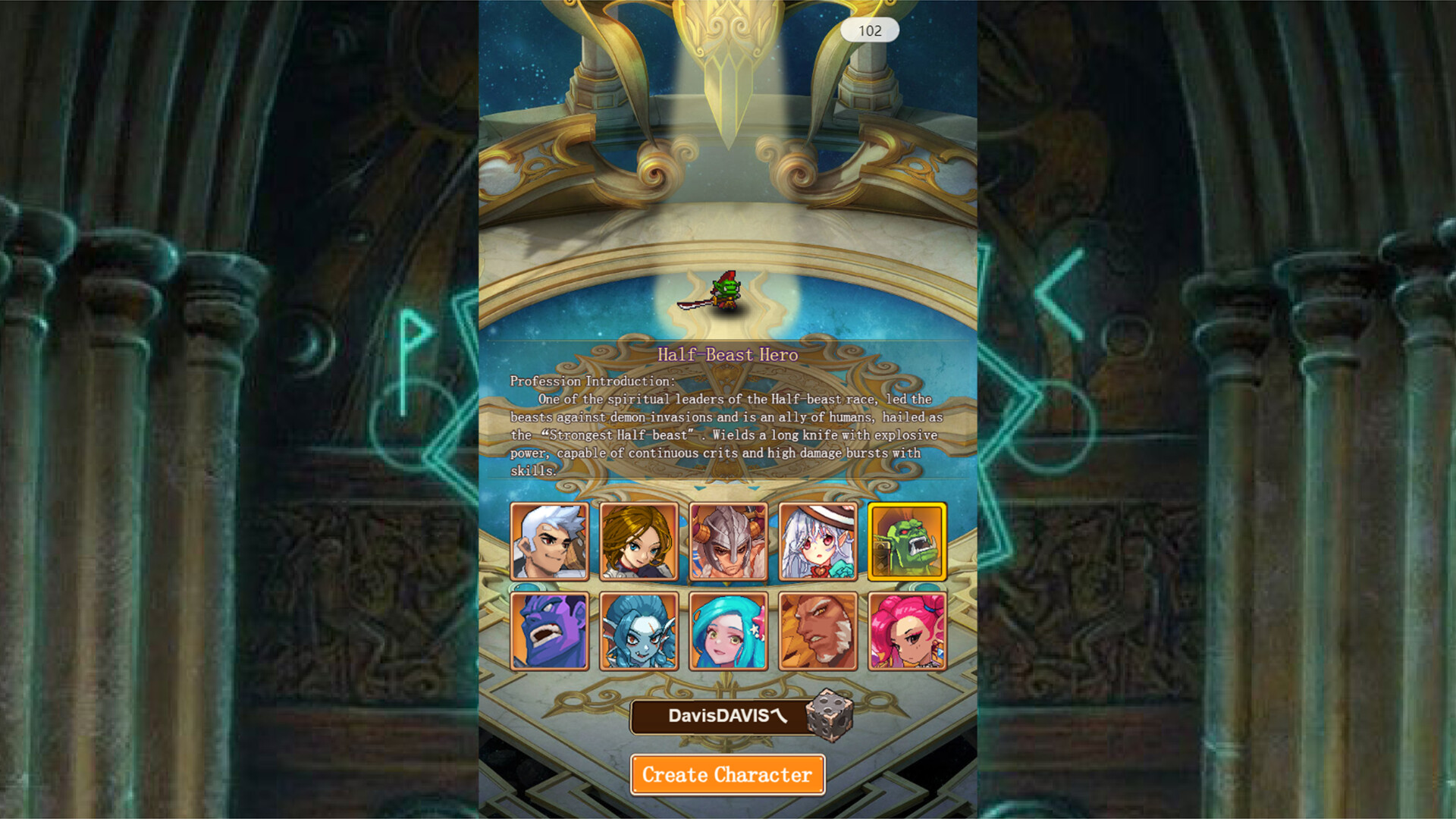 Runes of Legend screenshot 1