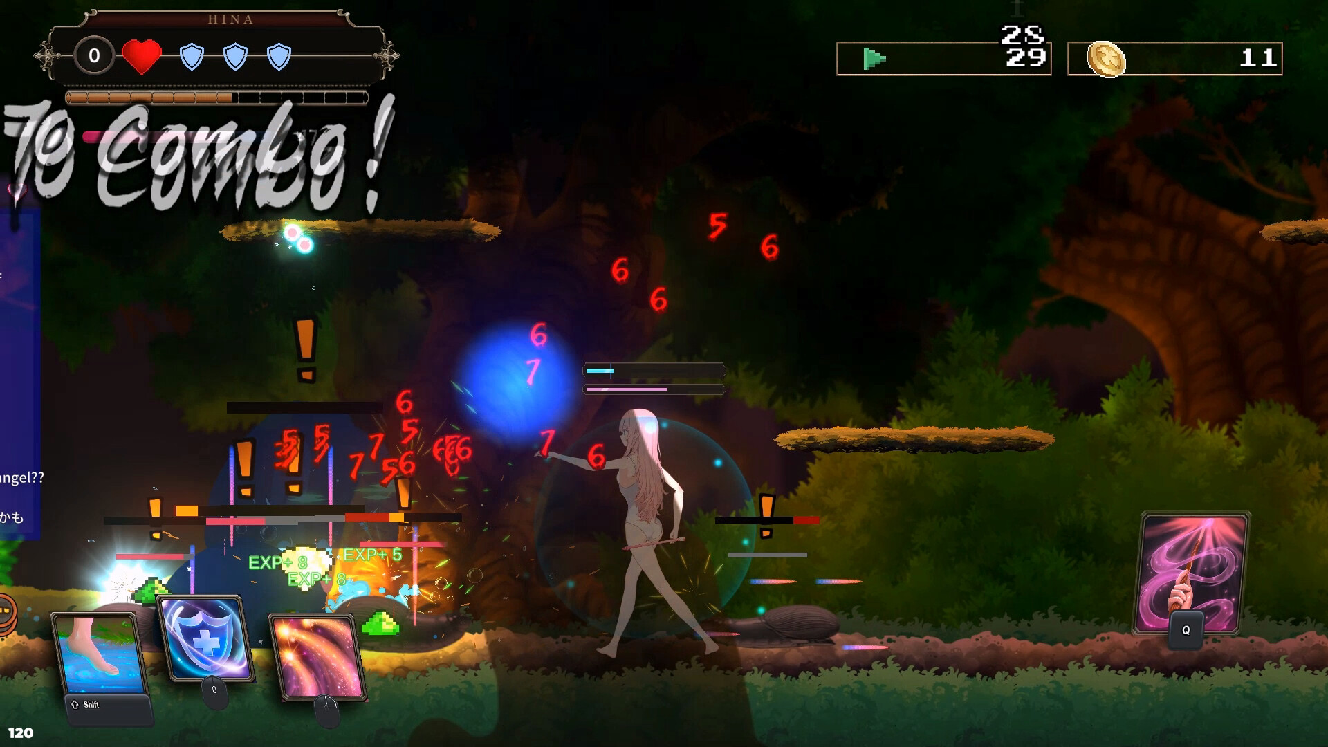 Hina Cast ! : After Dark screenshot 2