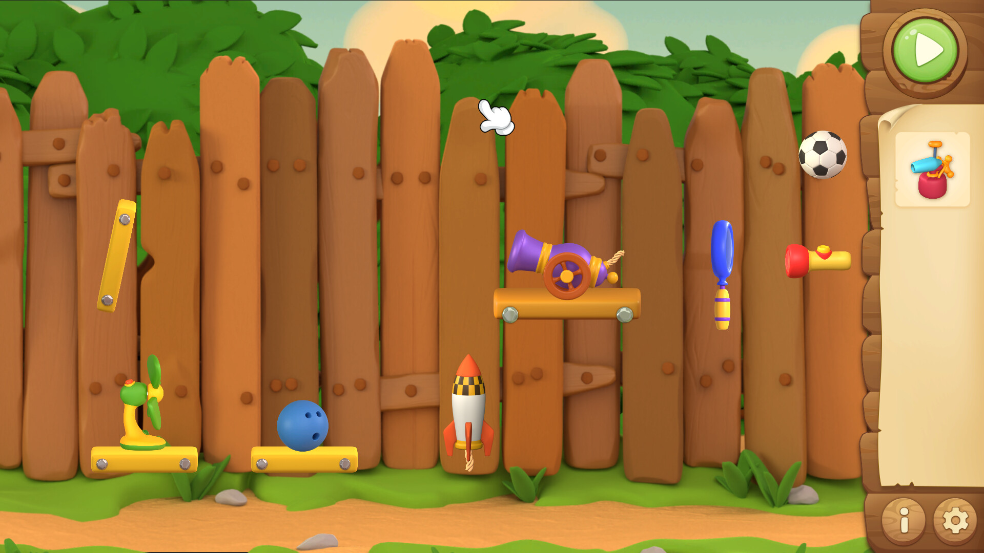 Gizmo screenshot 1
