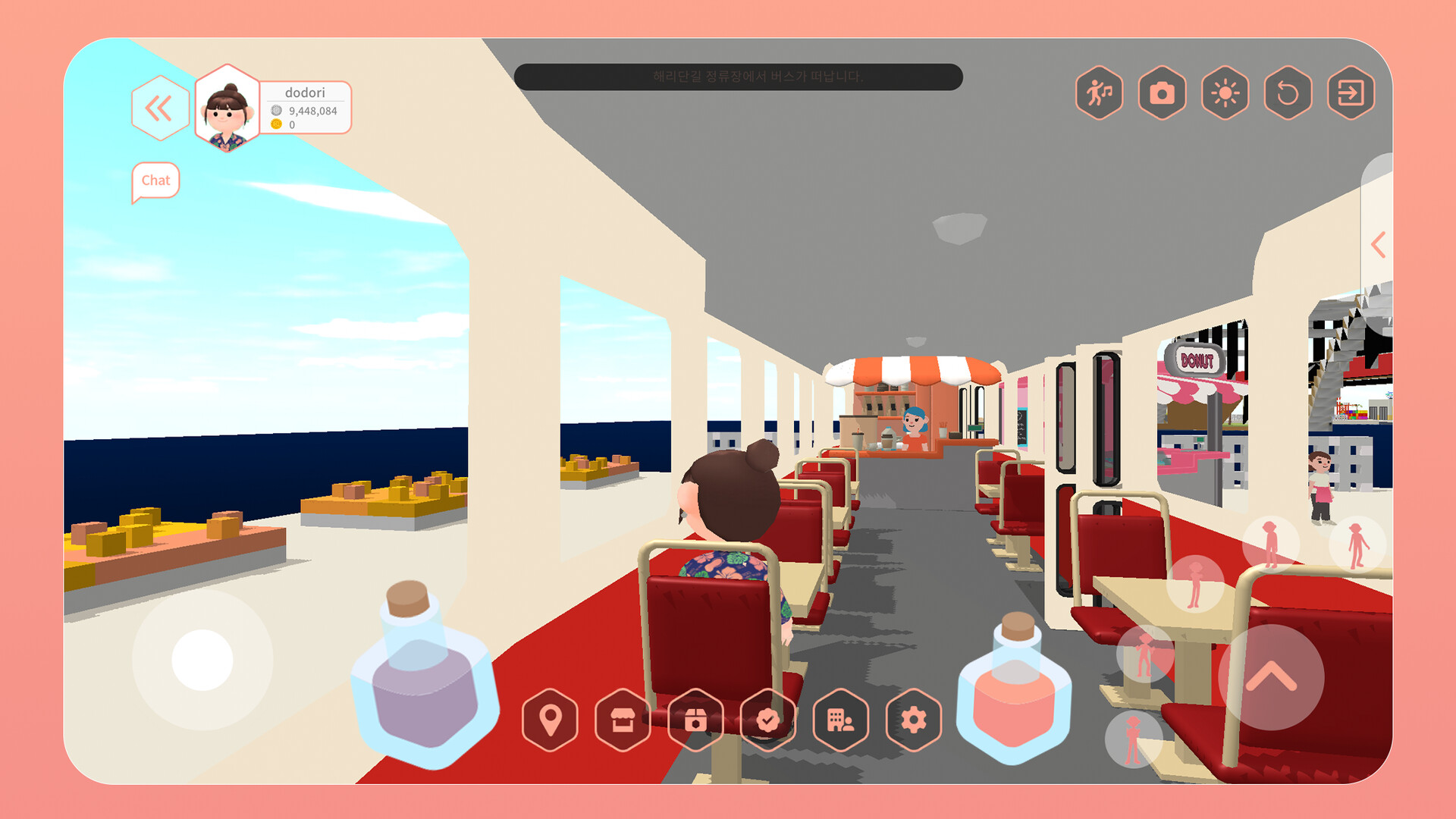 360Hexaworld screenshot 3