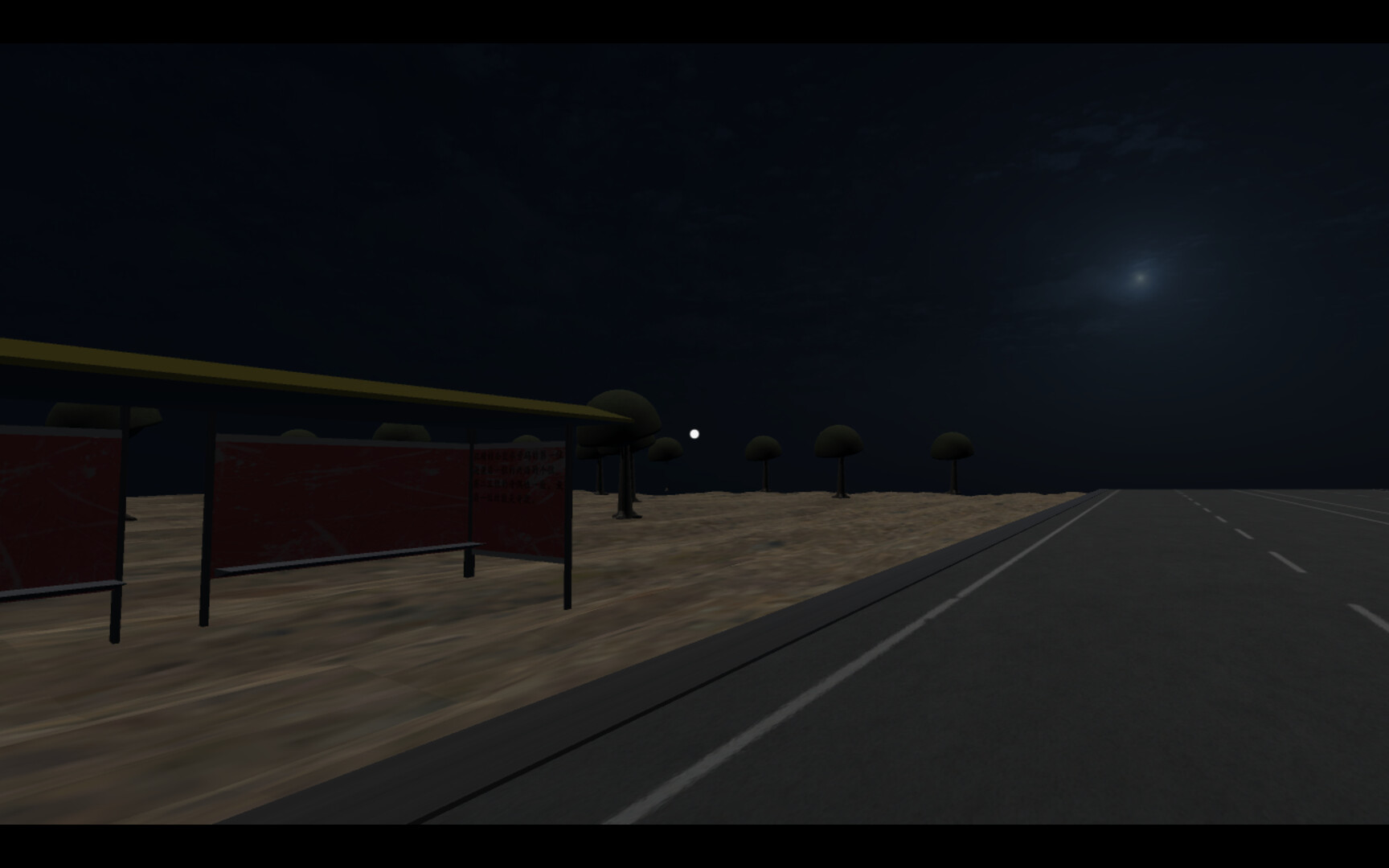 Manor of Sins screenshot 3